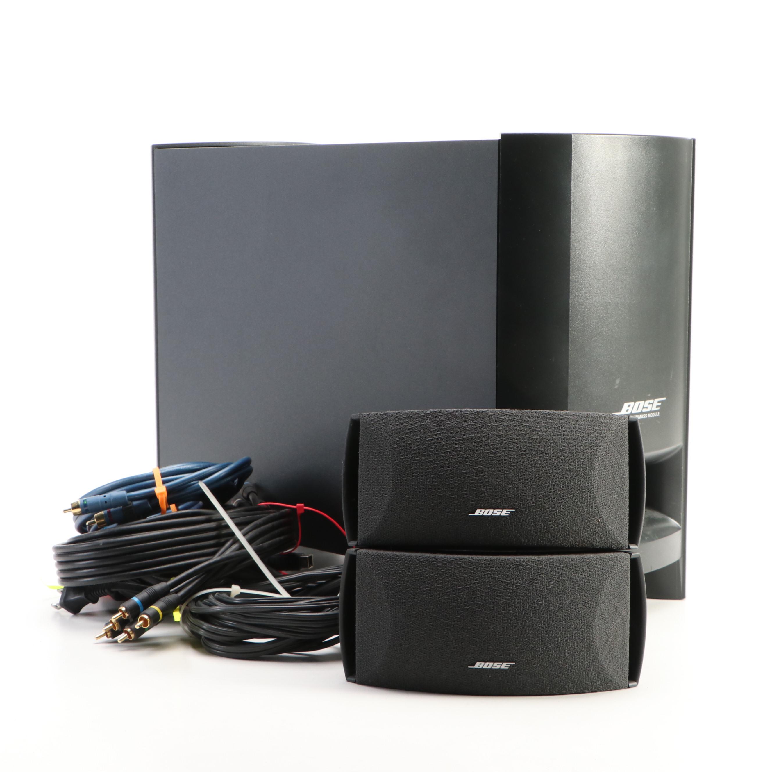 Bose PS3-2-1 II Powered Speaker System