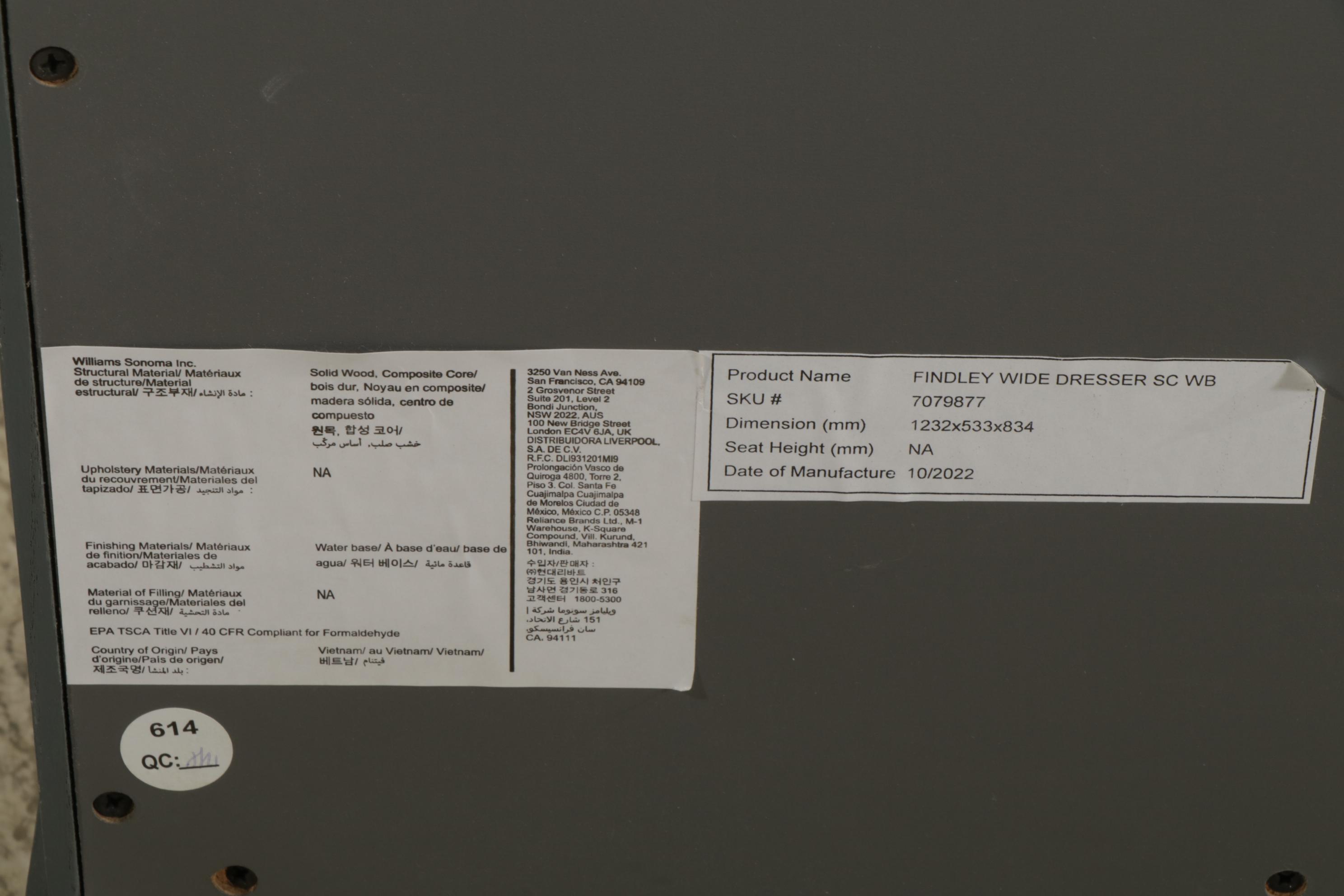 Pottery Barn "Finley" Smoked Charcoal Dresser and Nightstand, 2022