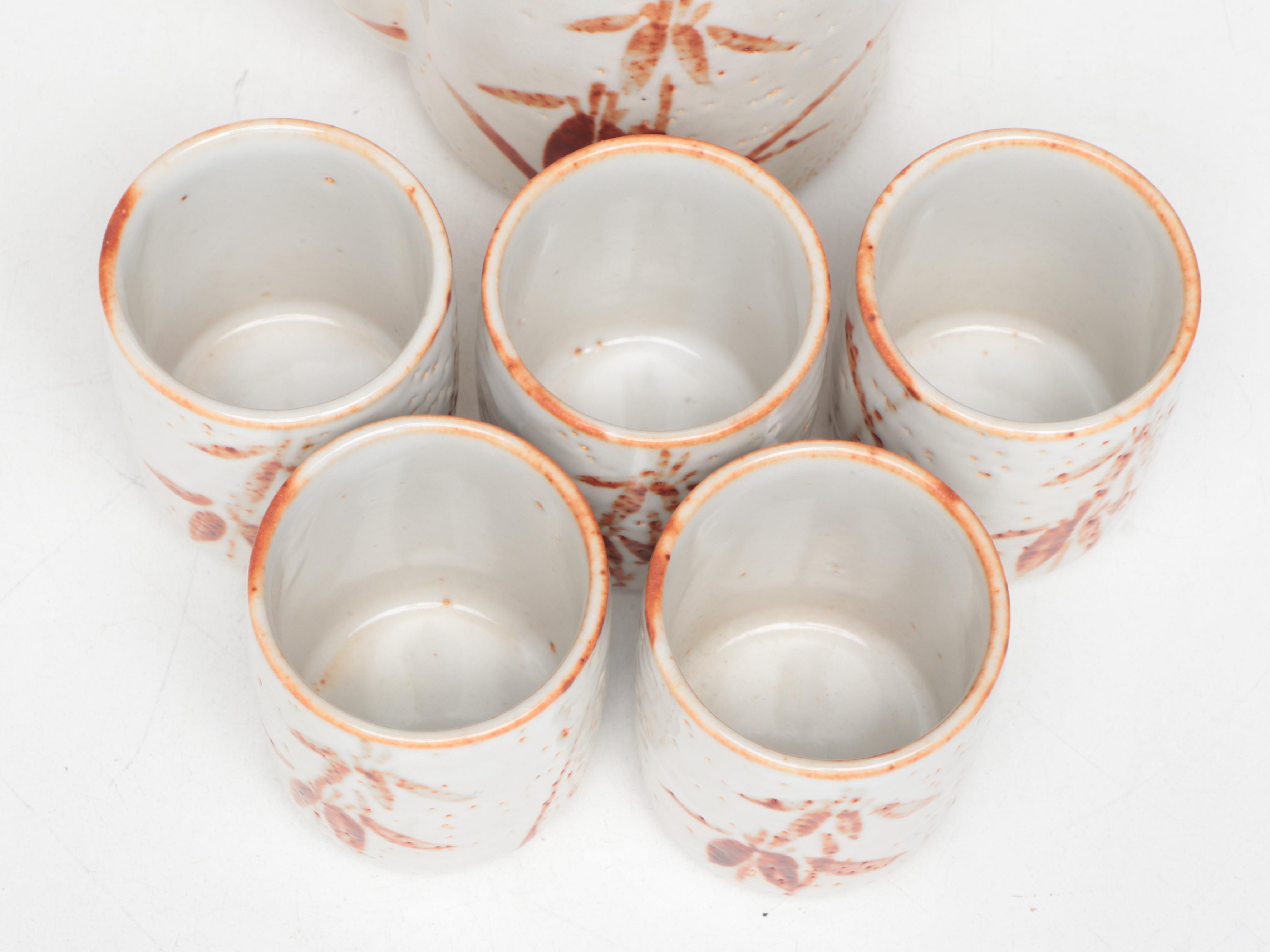 Kang Yuan Japanese Artisan Shino Ware Tea Set