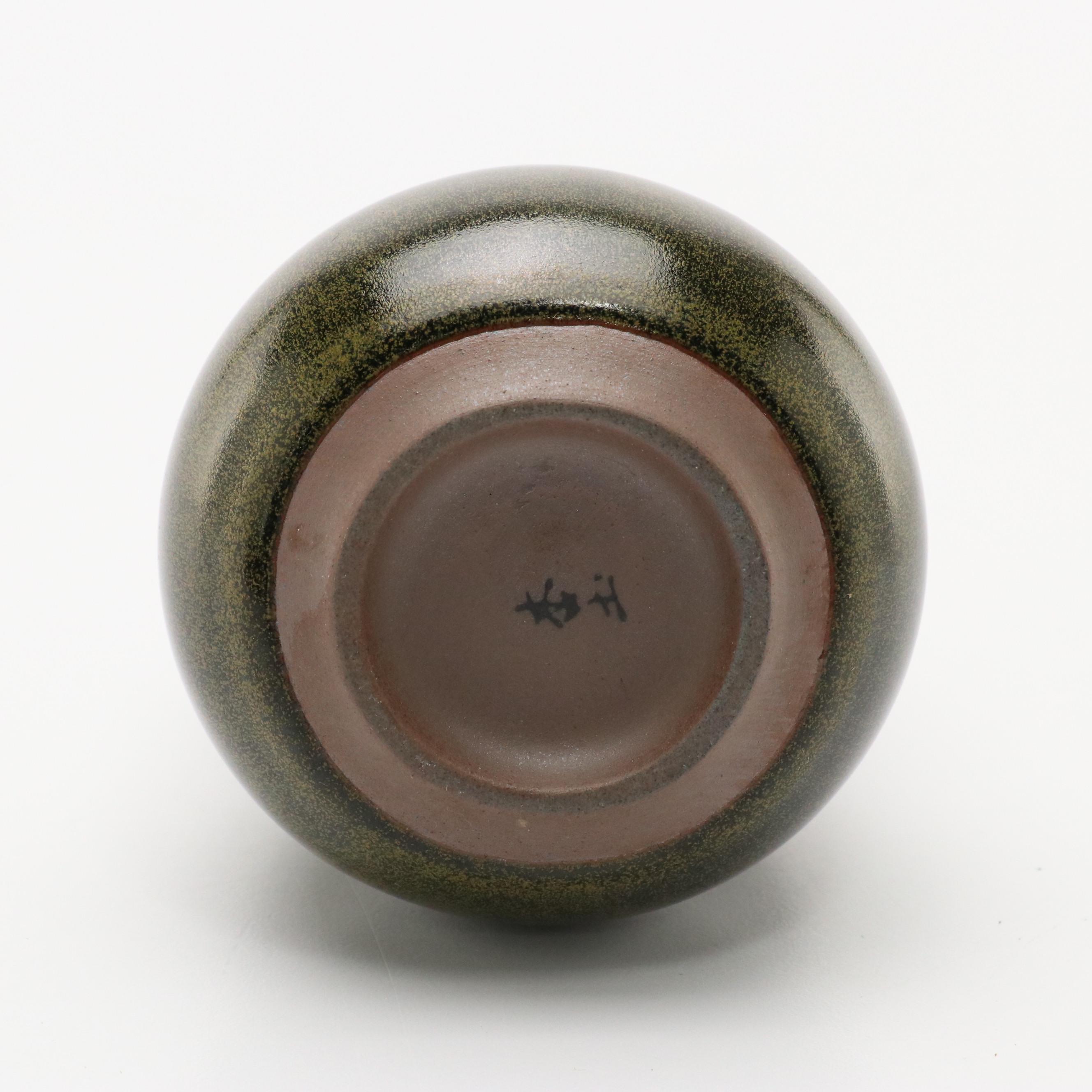 Japanese Ceramic Tea Bowls with Serving Tray and Other Table Accessories