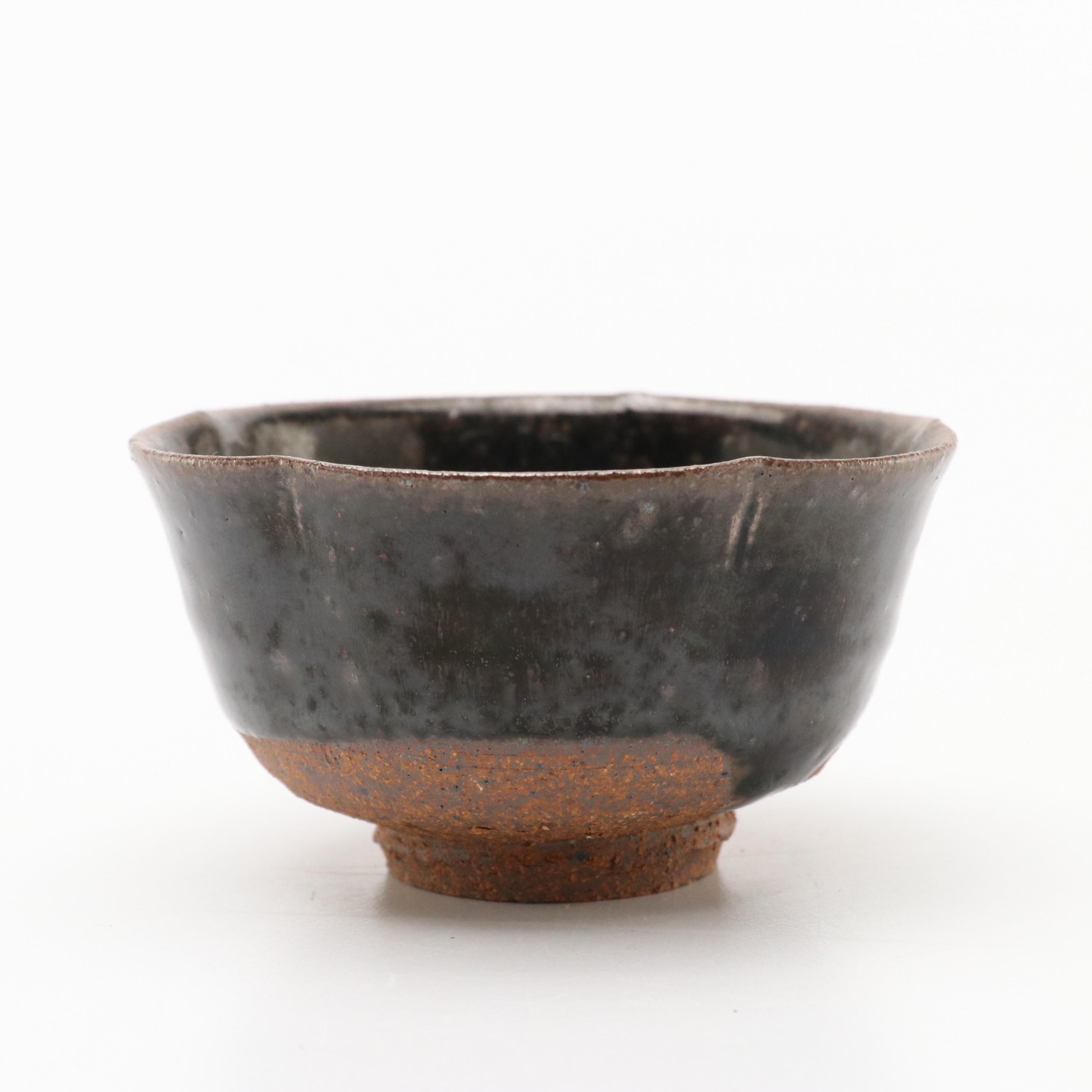 Japanese Ceramic Tea Bowls with Serving Tray and Other Table Accessories