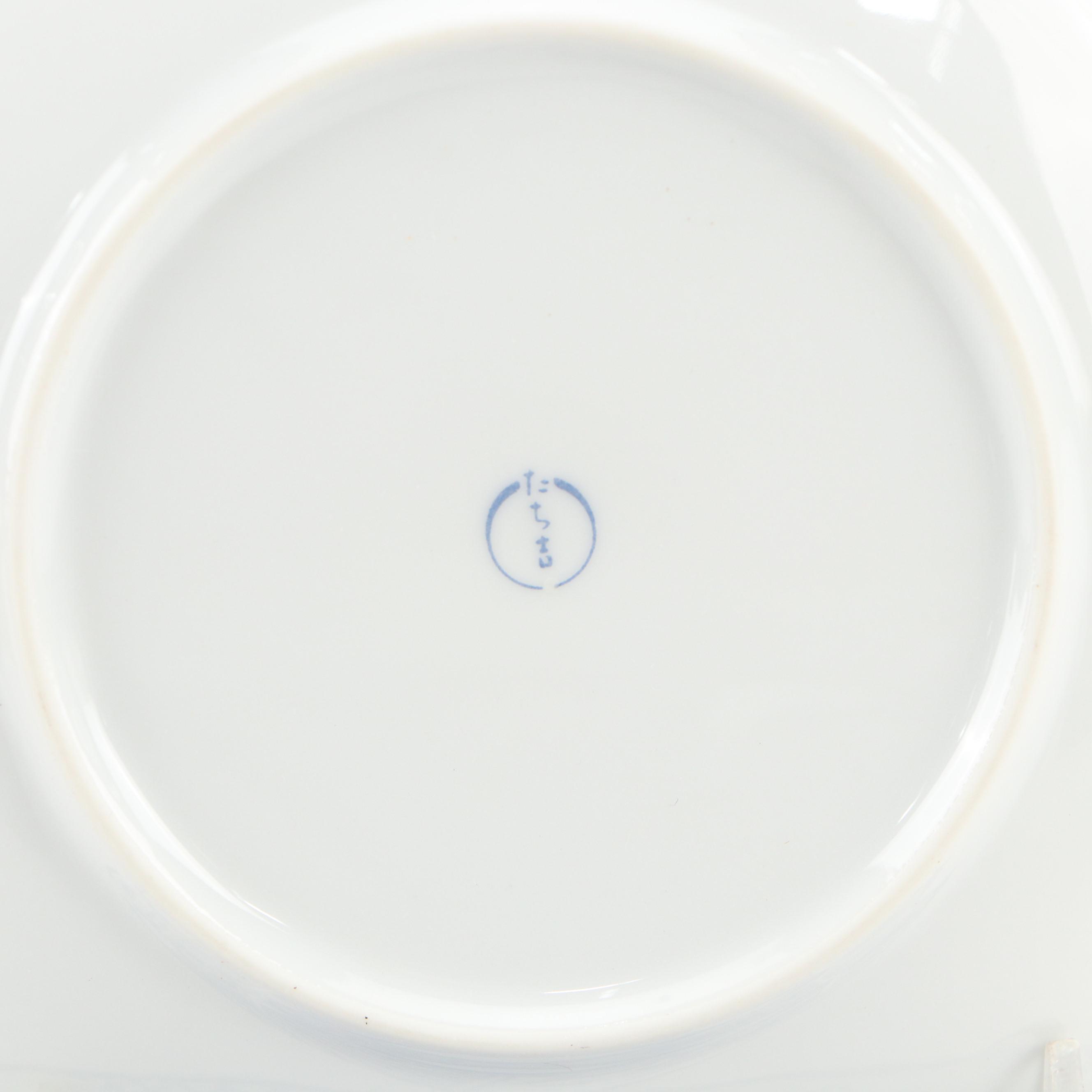 Japanese Blue Floral Motif Porcelain Coffee Set with Decorative Wood Storage Box