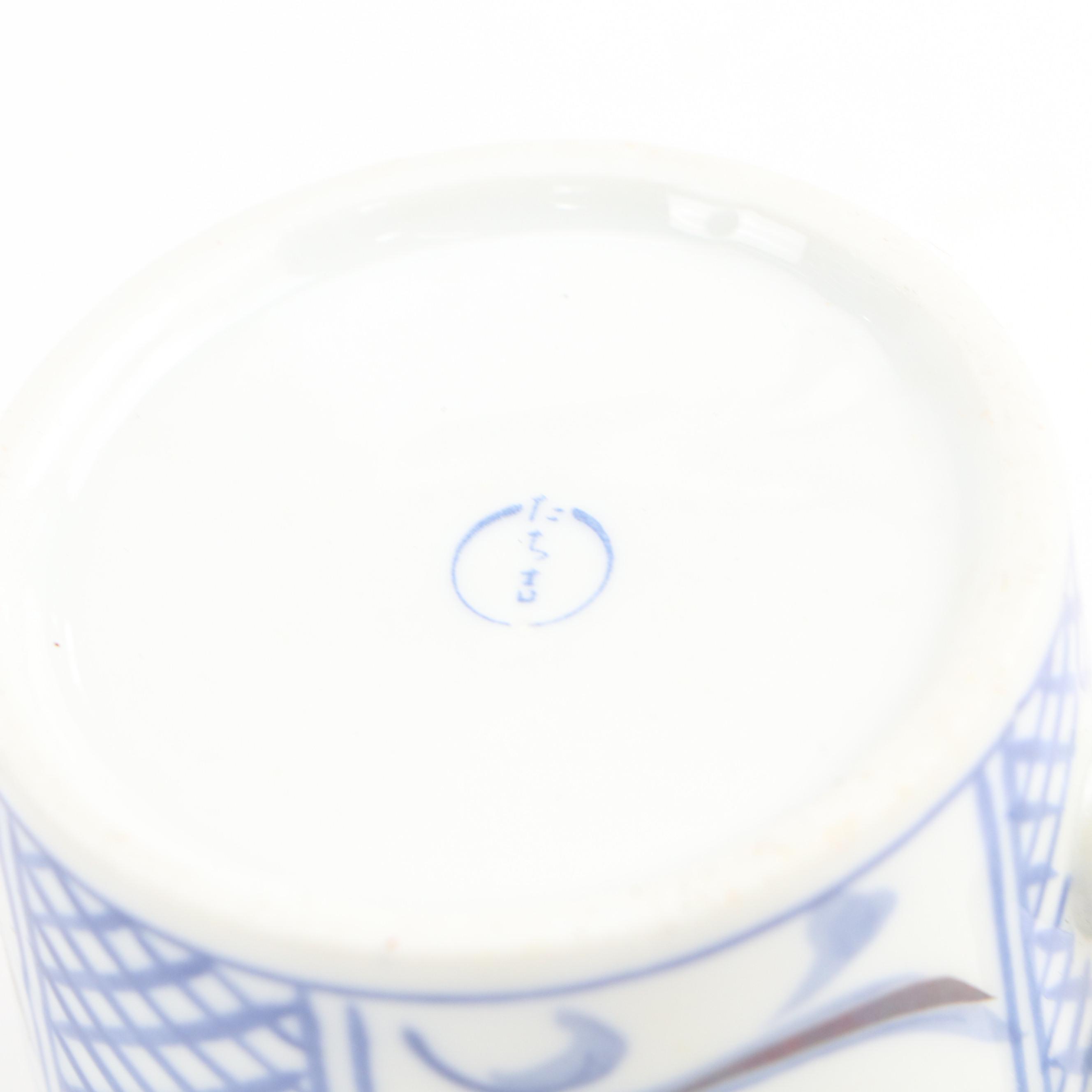 Japanese Blue Floral Motif Porcelain Coffee Set with Decorative Wood Storage Box