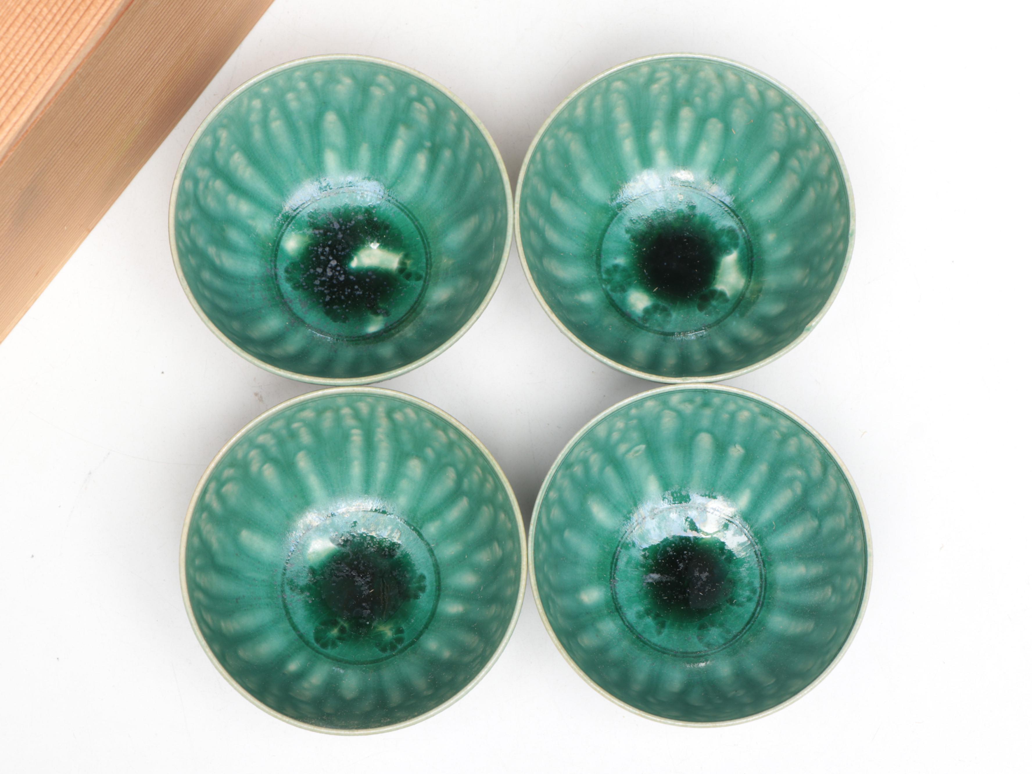 Japanese Green Glazed Porcelain Bowls