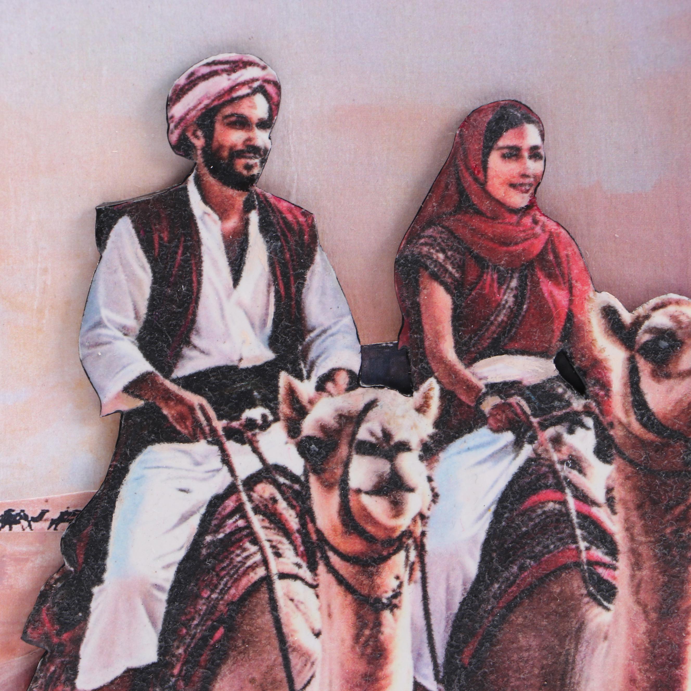 Deborah Kovacs-Sturdevant Mixed Media Composition "Caravanserai," 21st Century