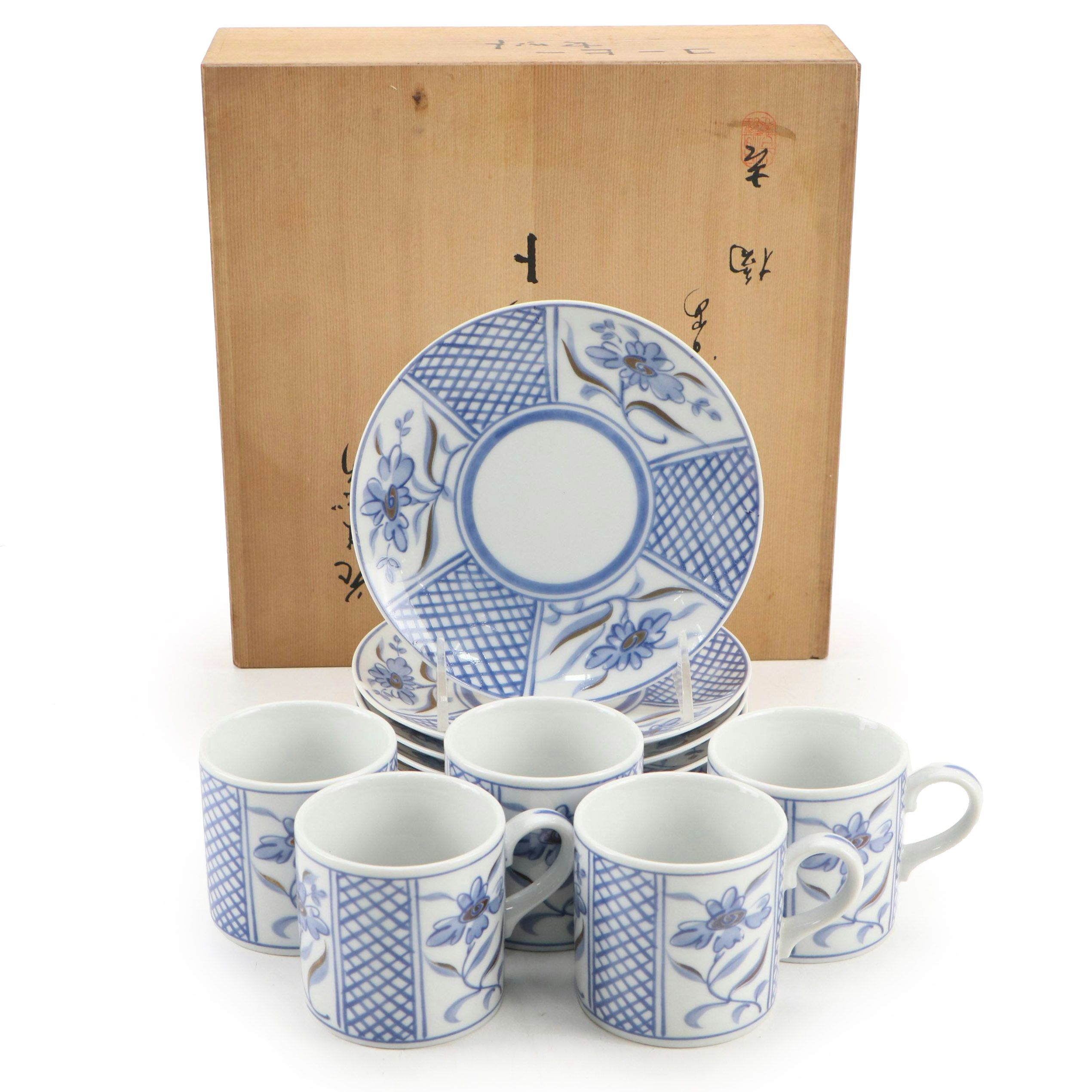 Japanese Blue Floral Motif Porcelain Coffee Set with Decorative Wood Storage Box