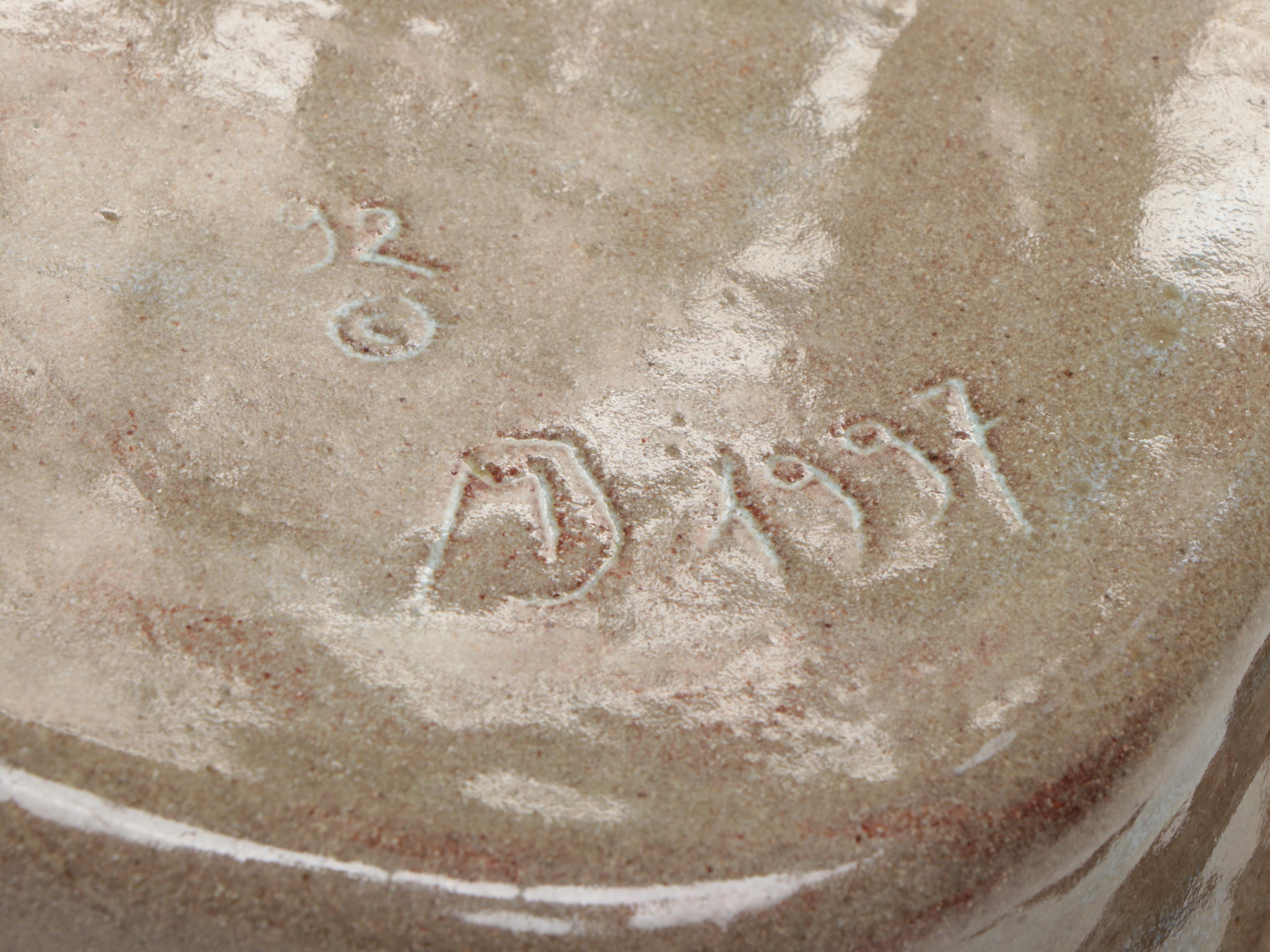John B. Taylor "Vintage" Ceramic Salad Plates and Lidded Bowls with Pottery Bowl