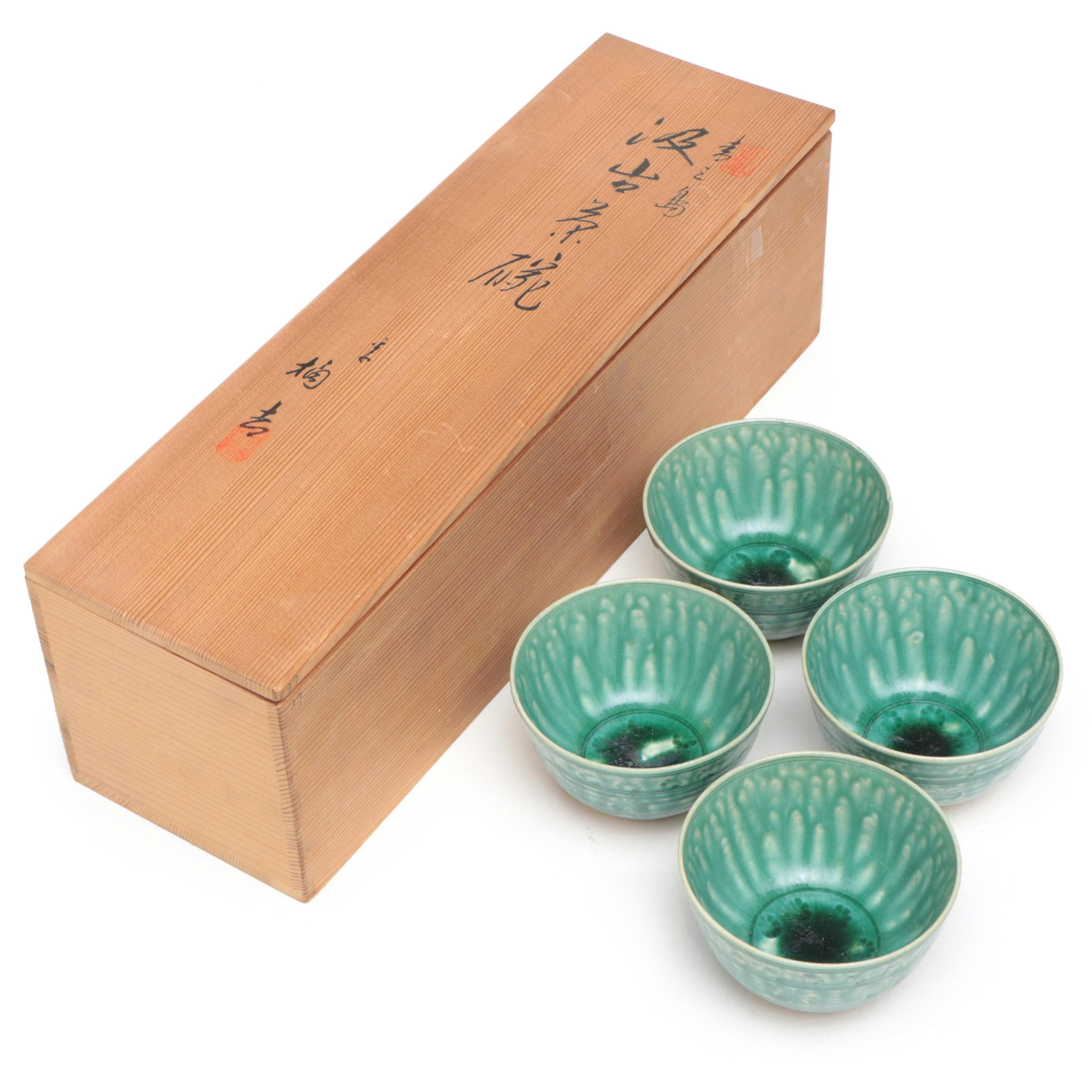 Japanese Green Glazed Porcelain Bowls