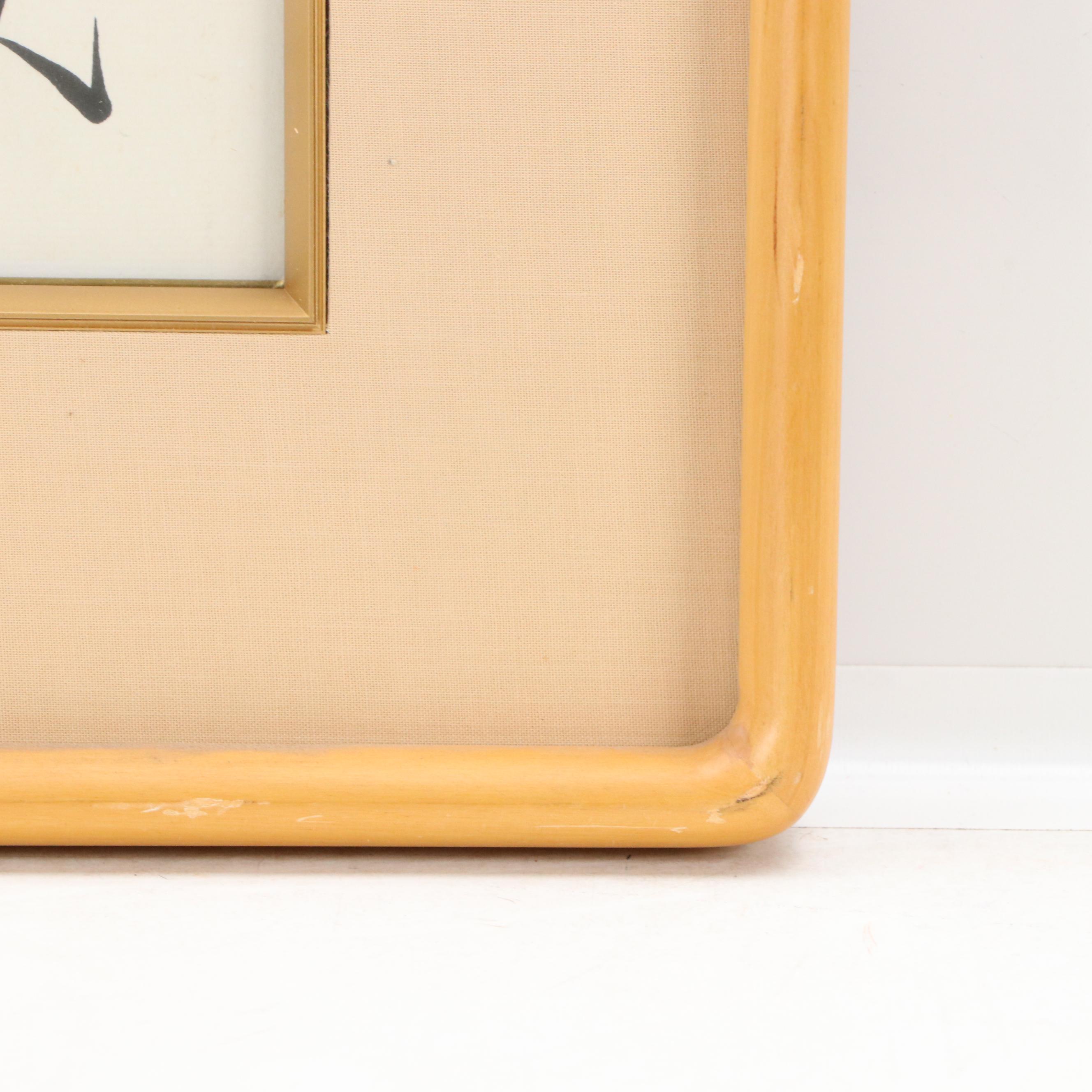 East Asian Dry Brush Ink Calligraphy Panel