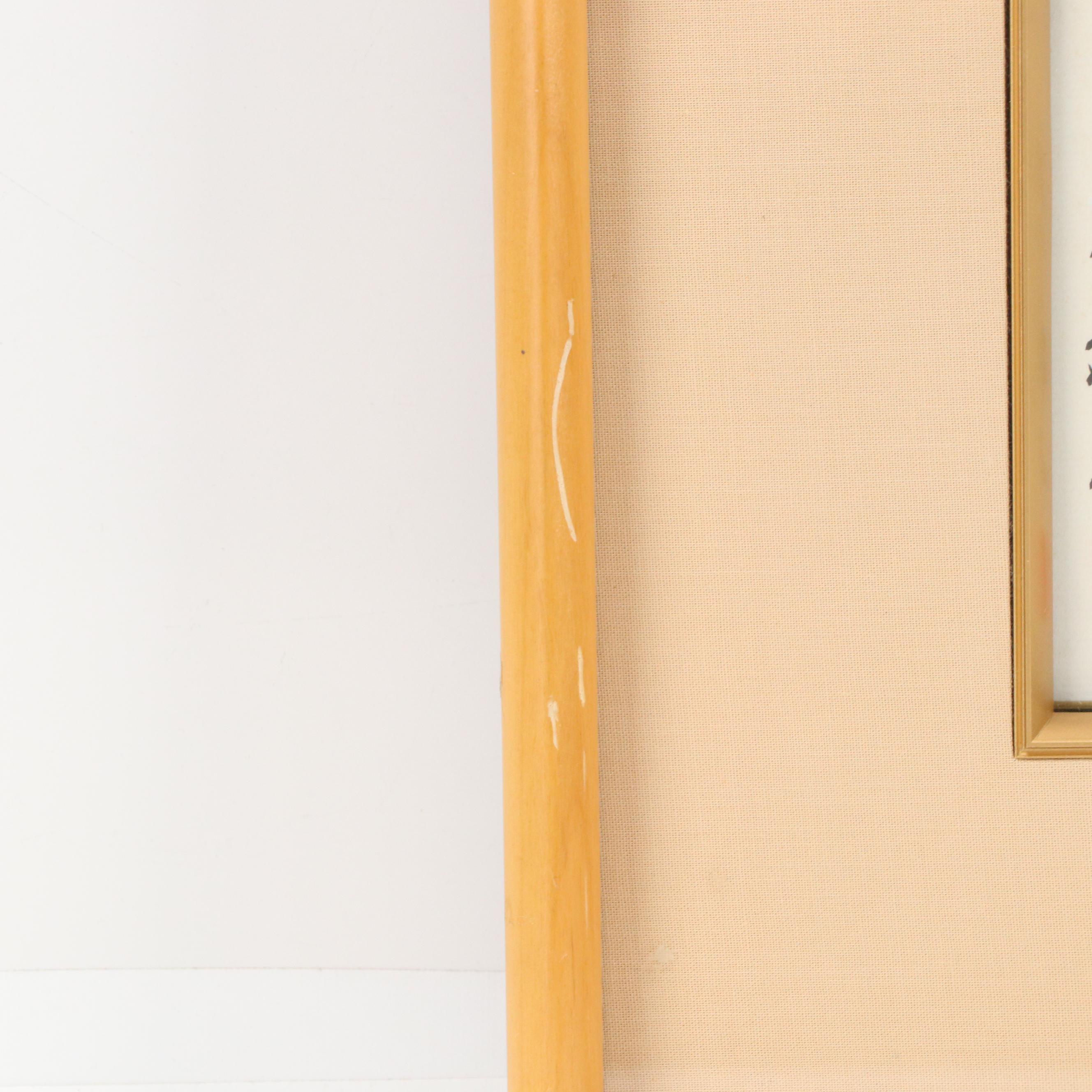 East Asian Dry Brush Ink Calligraphy Panel