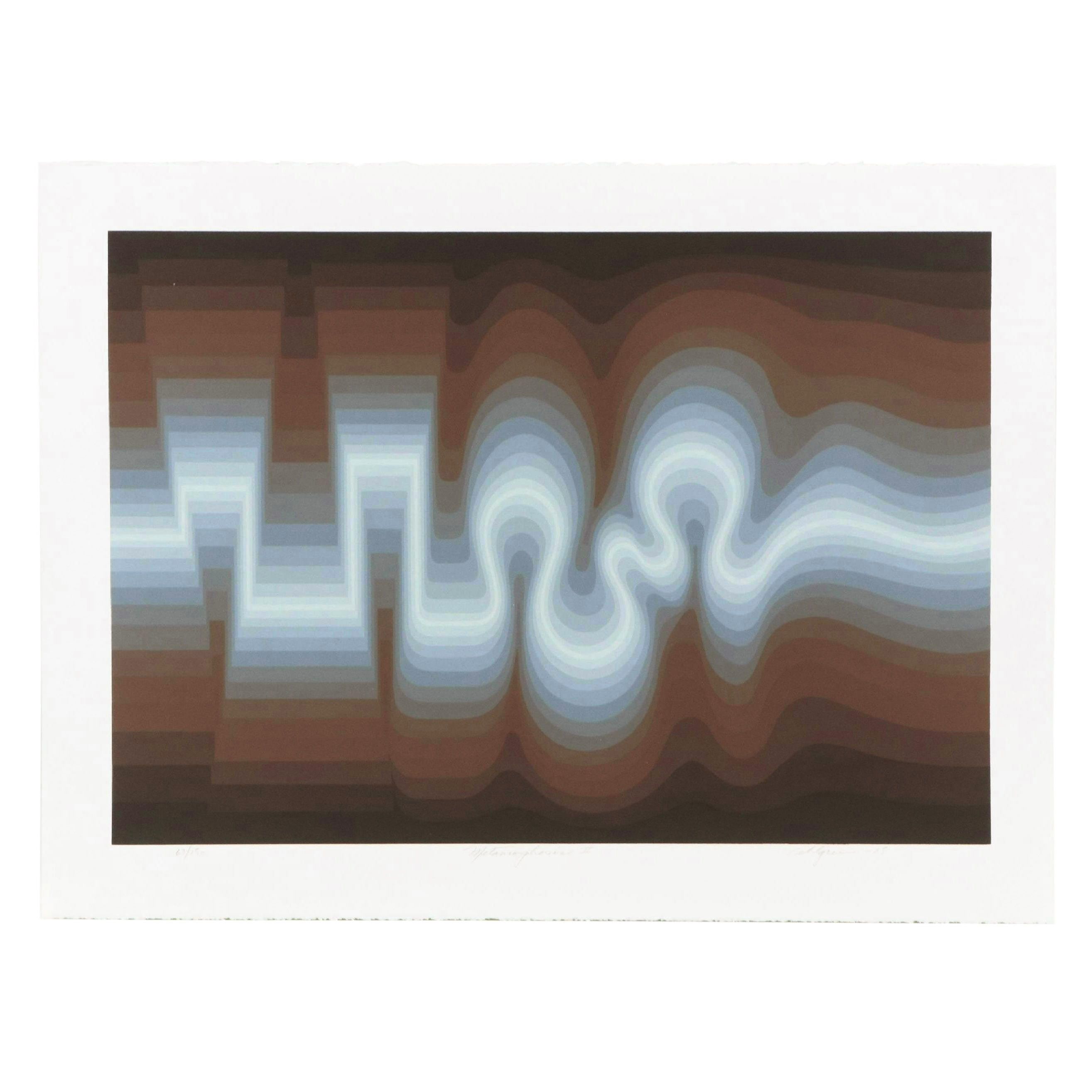 Roy Ahlgren Op Art Serigraph "Metamorphosis II," 1985