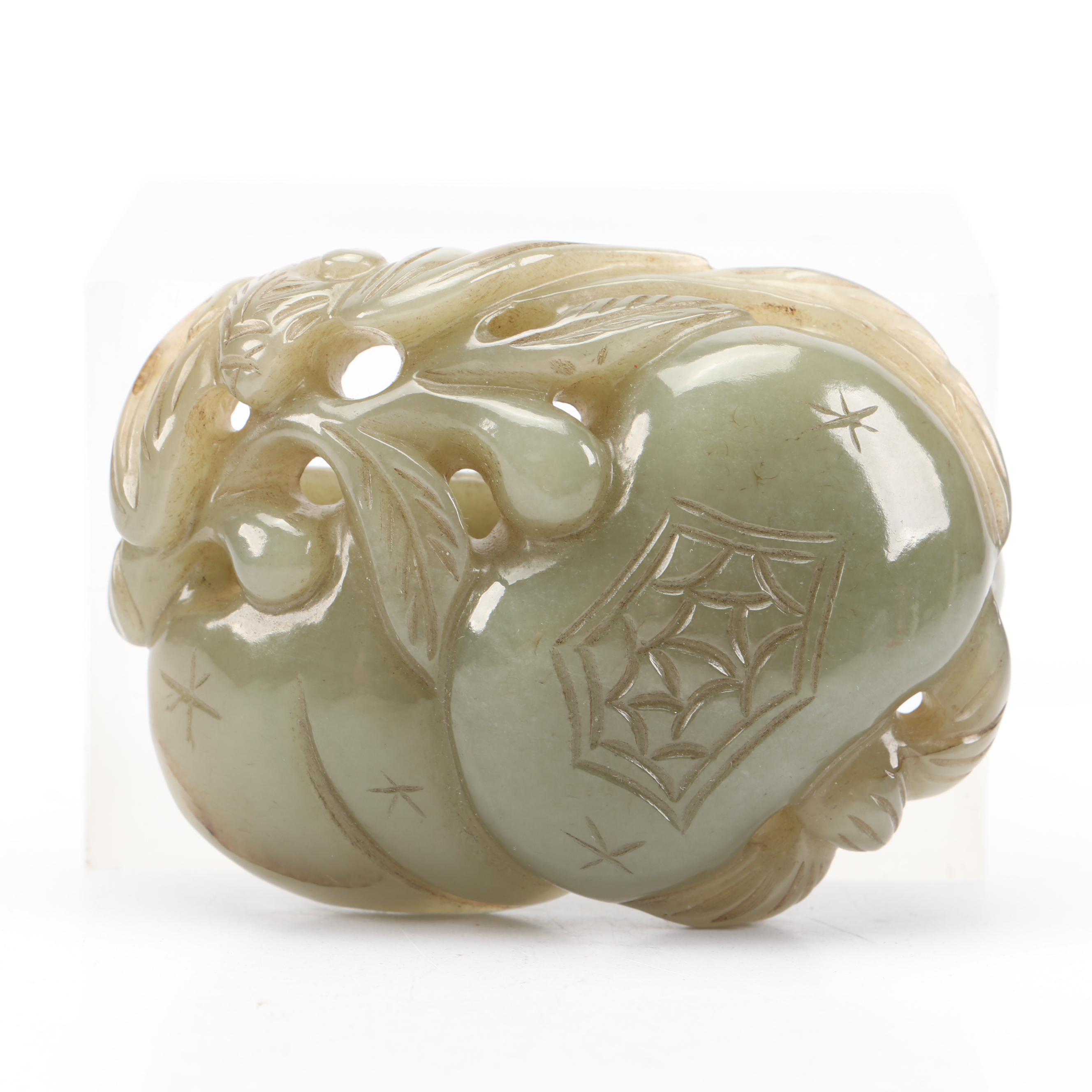 Chinese Carved Nephrite Buckle