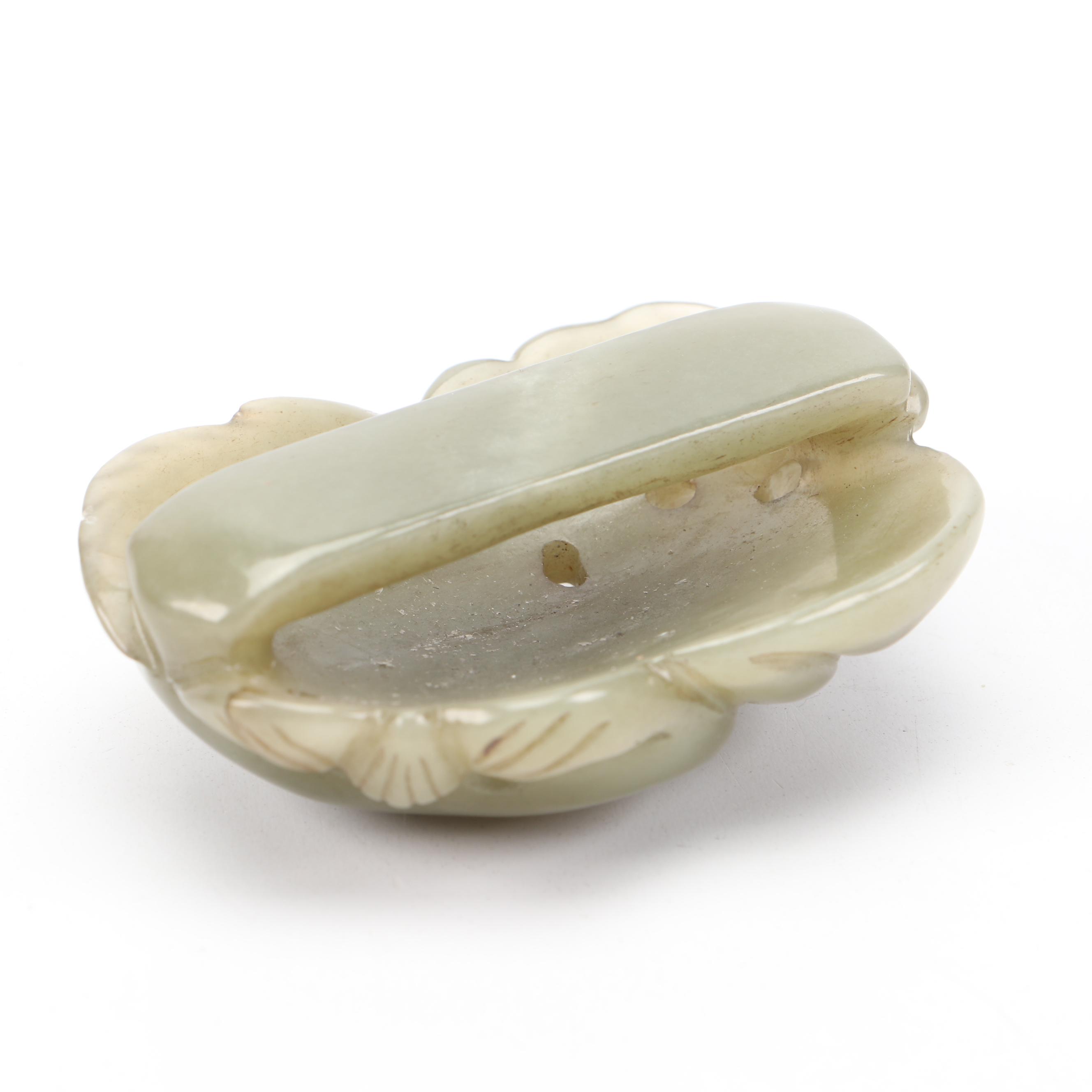 Chinese Carved Nephrite Buckle