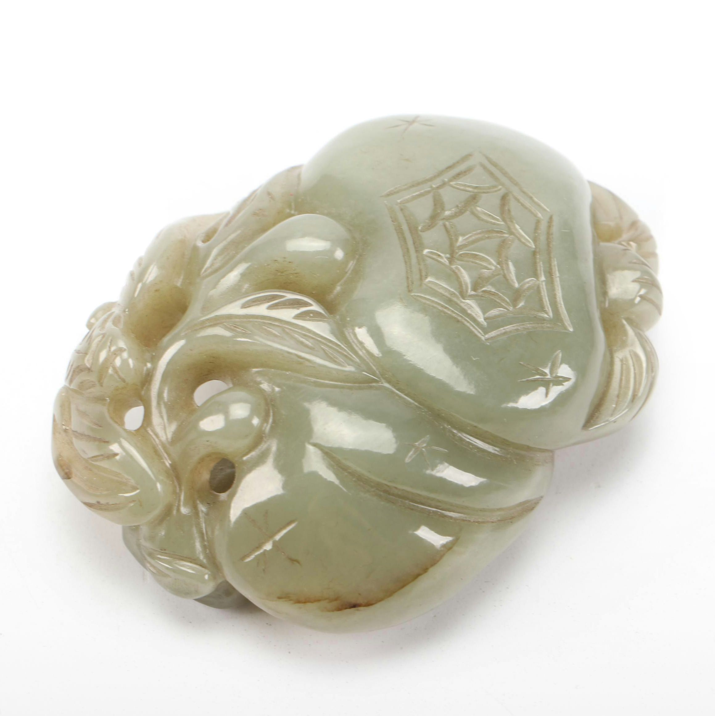 Chinese Carved Nephrite Buckle