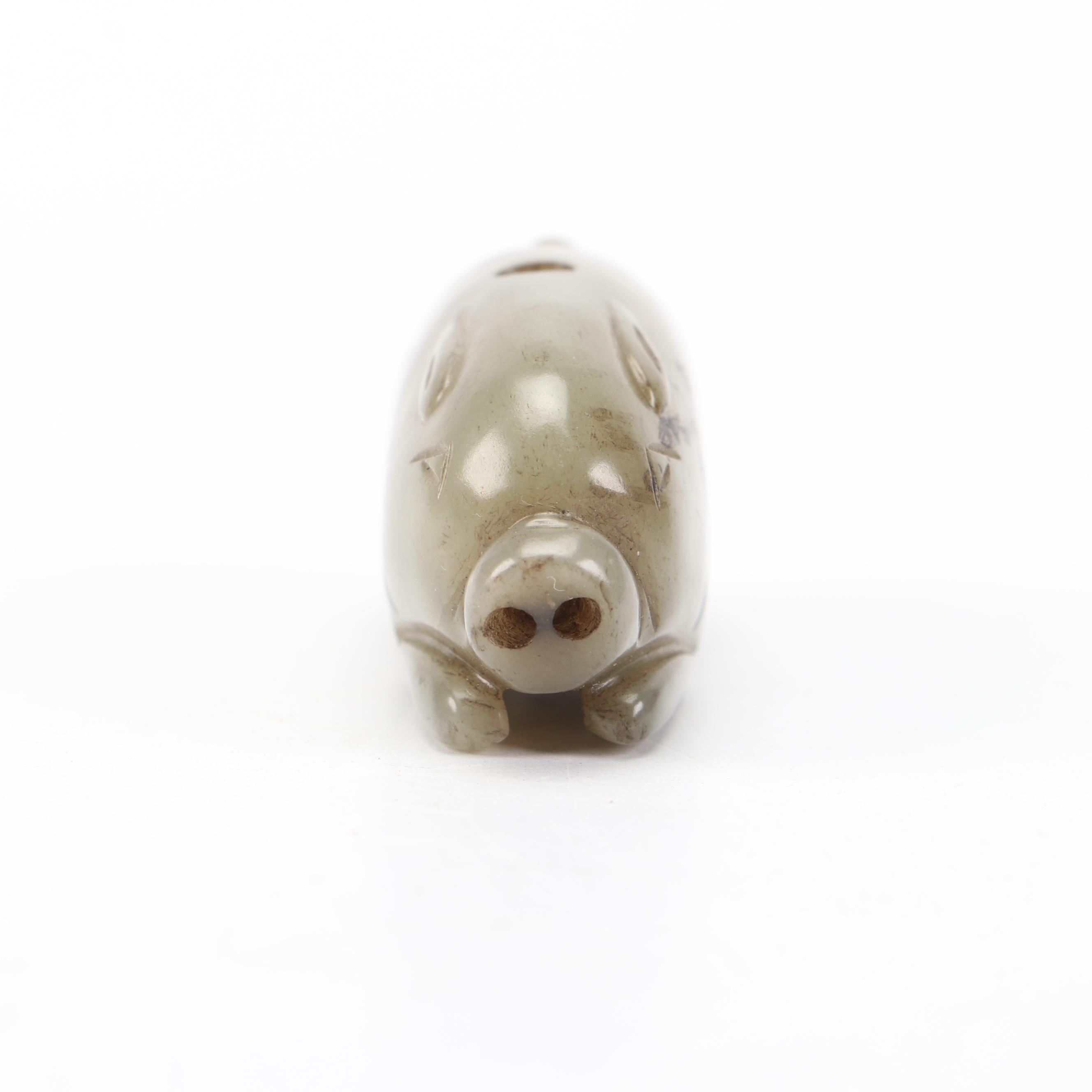 Chinese Carved Nephrite Pig