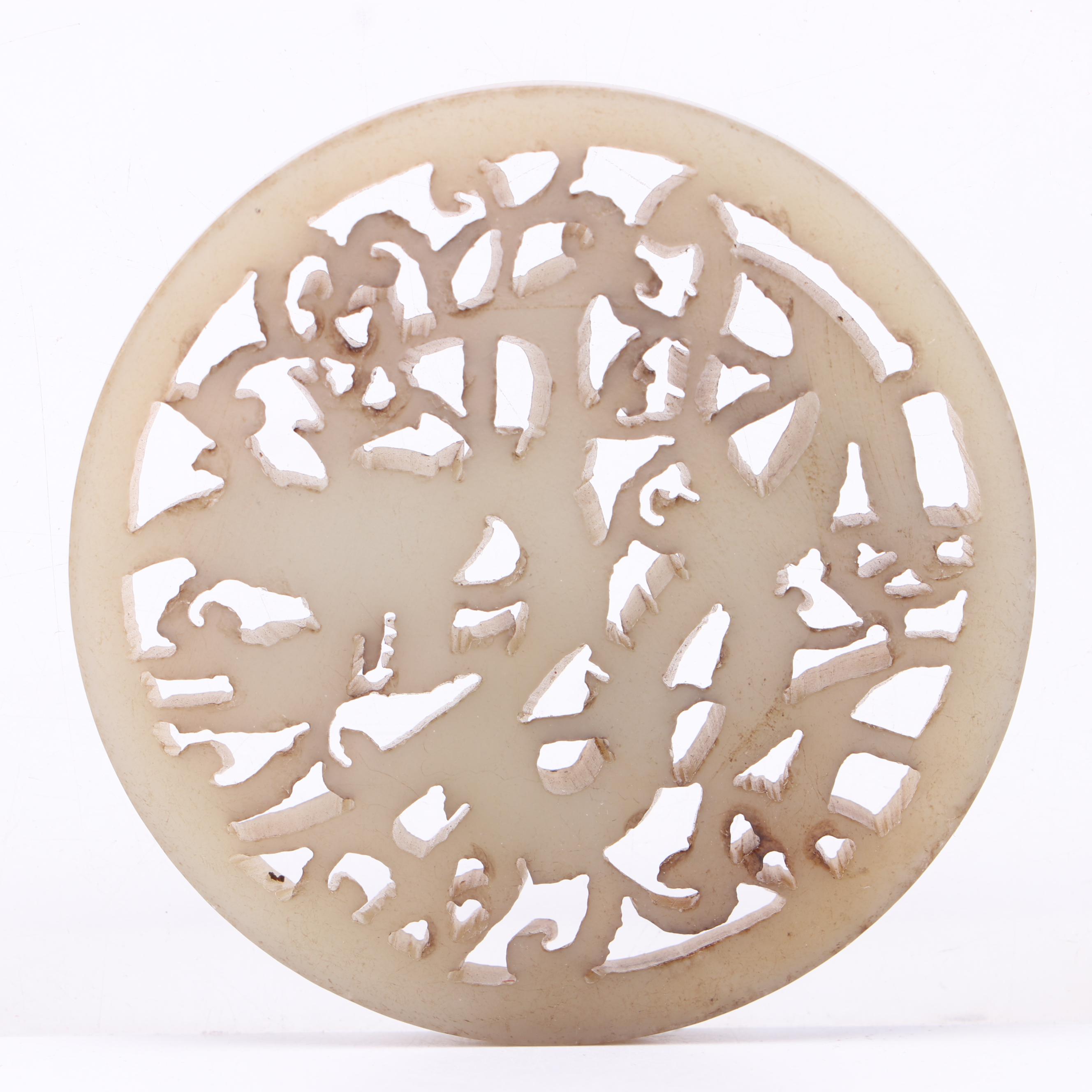 Chinese Carved Serpentine Openwork Dragon Yupei