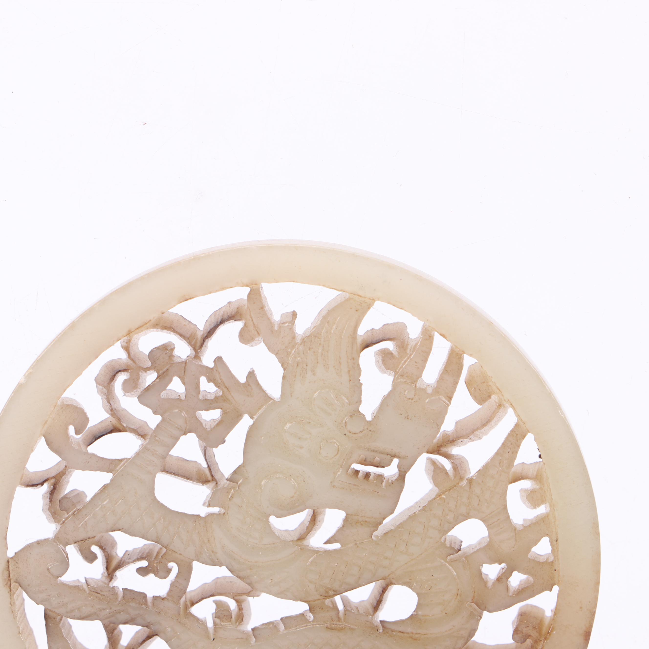 Chinese Carved Serpentine Openwork Dragon Yupei