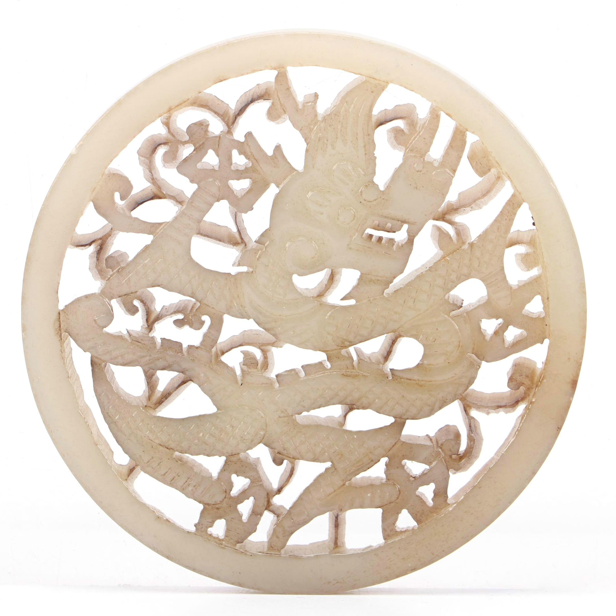 Chinese Carved Serpentine Openwork Dragon Yupei