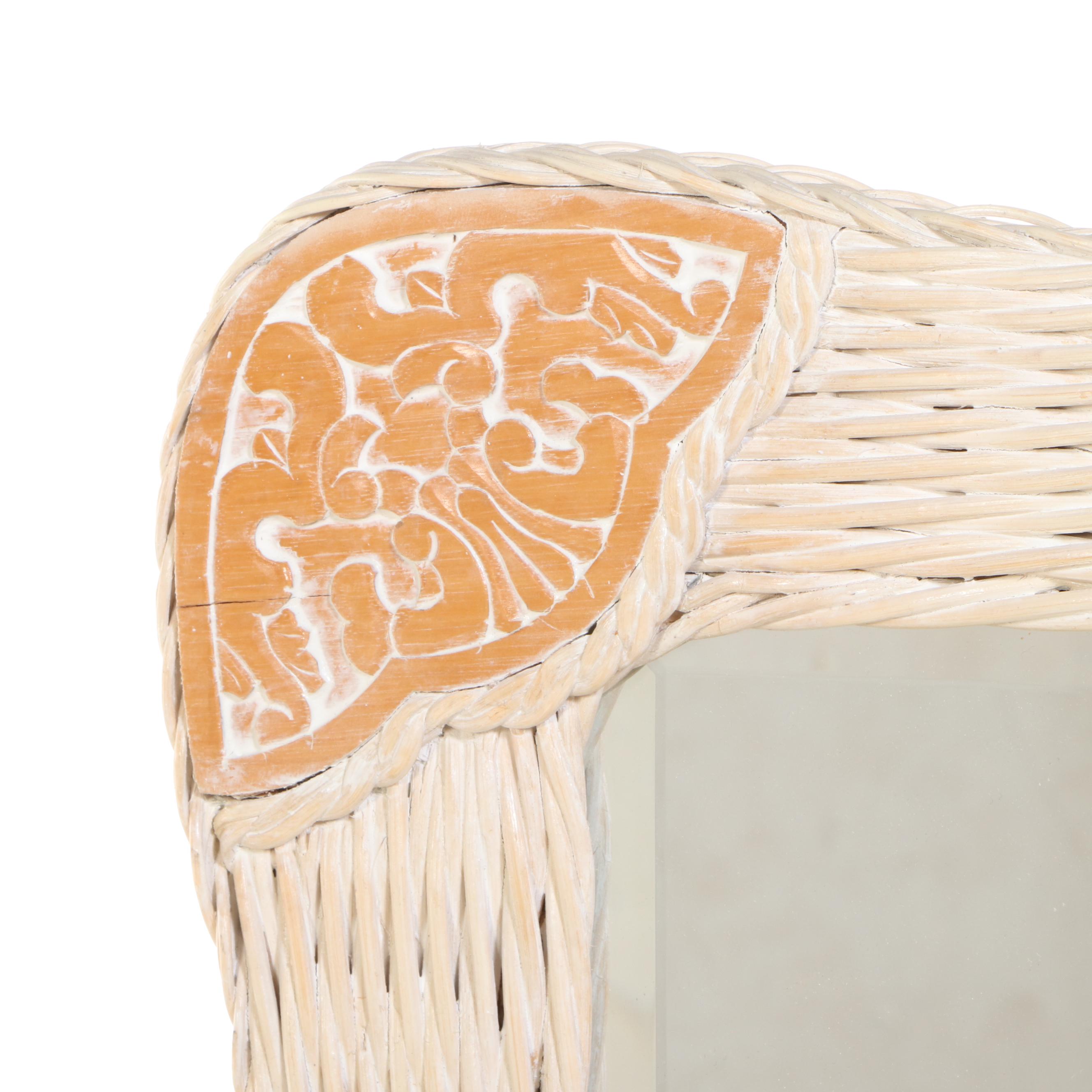 Pier 1 "Jamaica Collection" Wicker Dresser with Mirror and Armoire