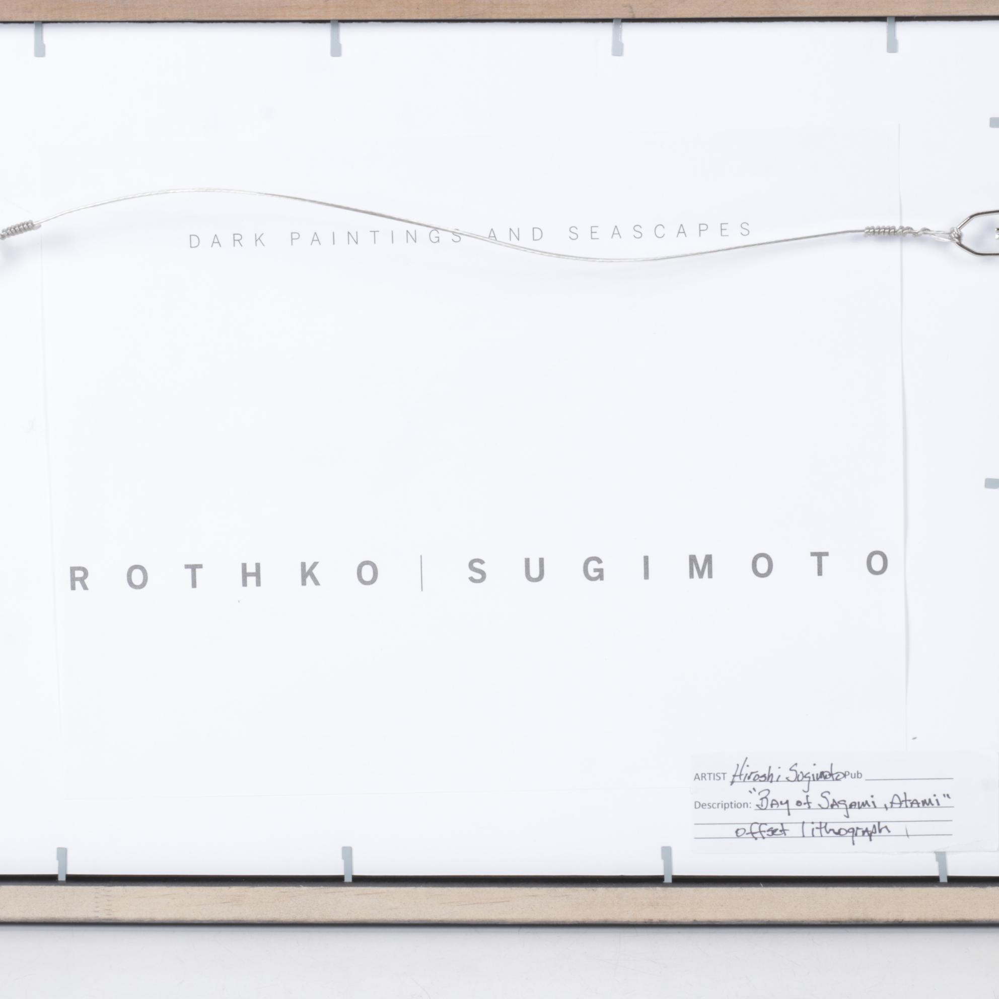 Hiroshi Sugimoto Offset Lithograph "Bay of Sagami, Atami," 1997