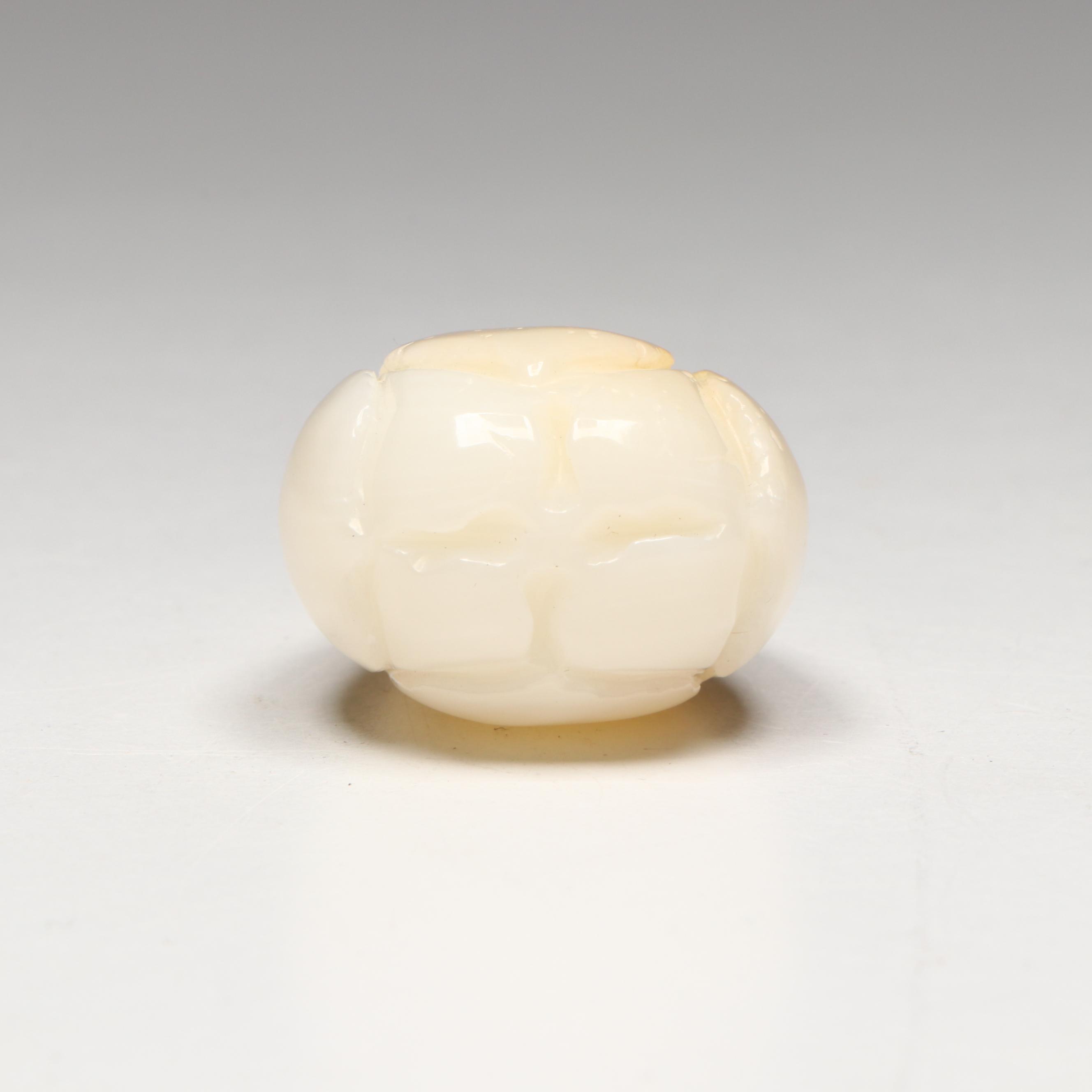 Chinese Carved Serpentine Flower Bud