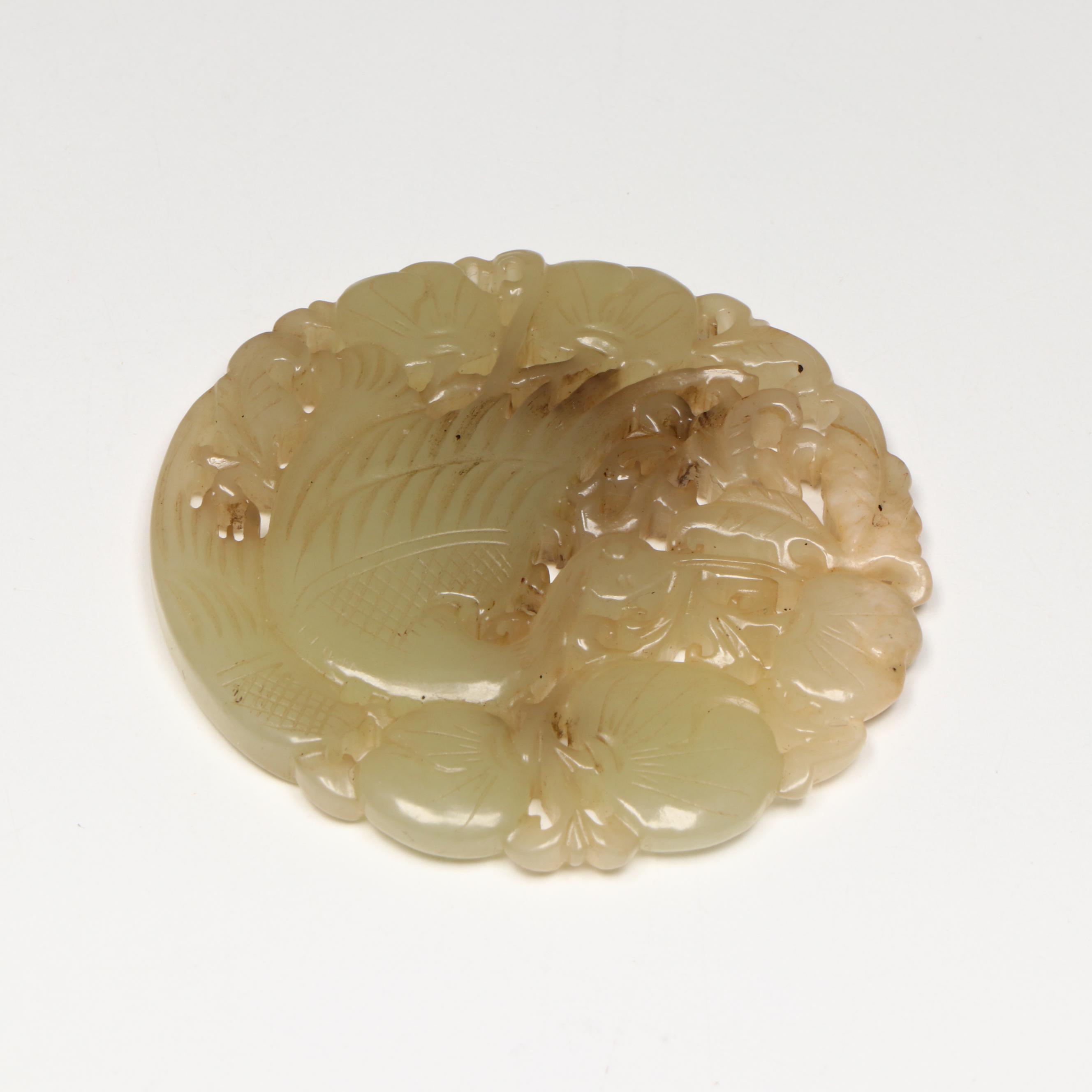 Chinese Carved Serpentine Openwork Phoenix Yupei