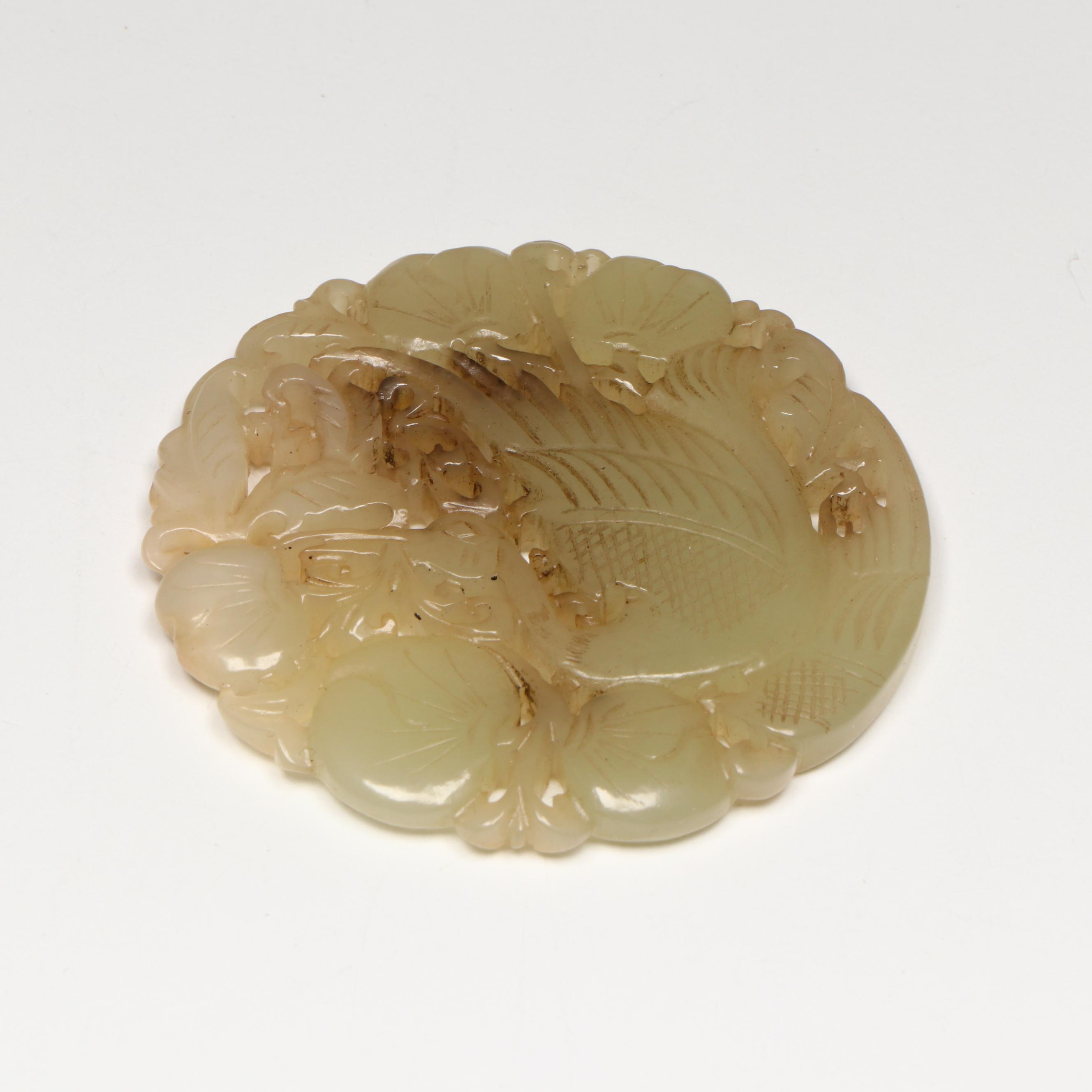 Chinese Carved Serpentine Openwork Phoenix Yupei