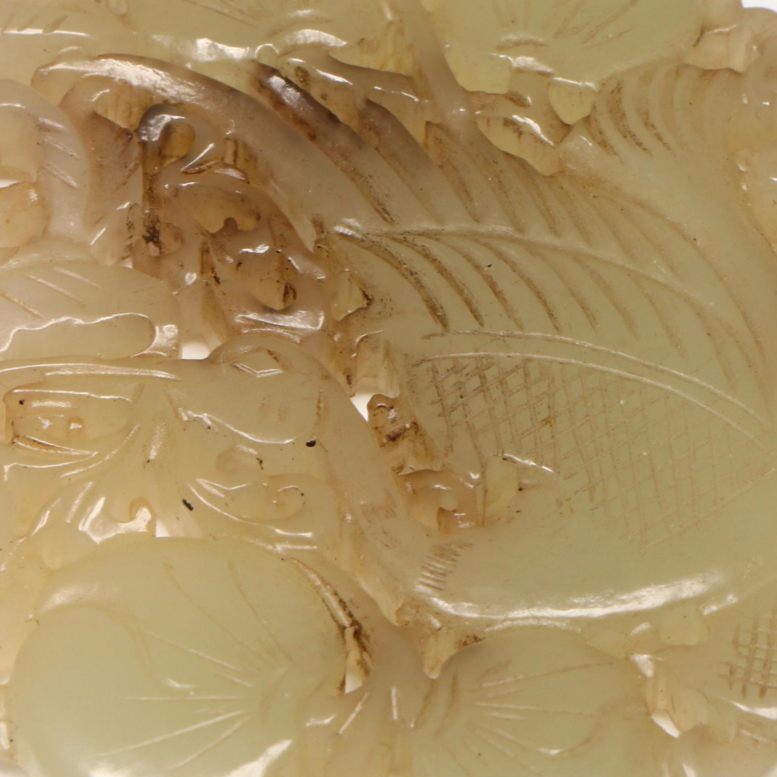 Chinese Carved Serpentine Openwork Phoenix Yupei