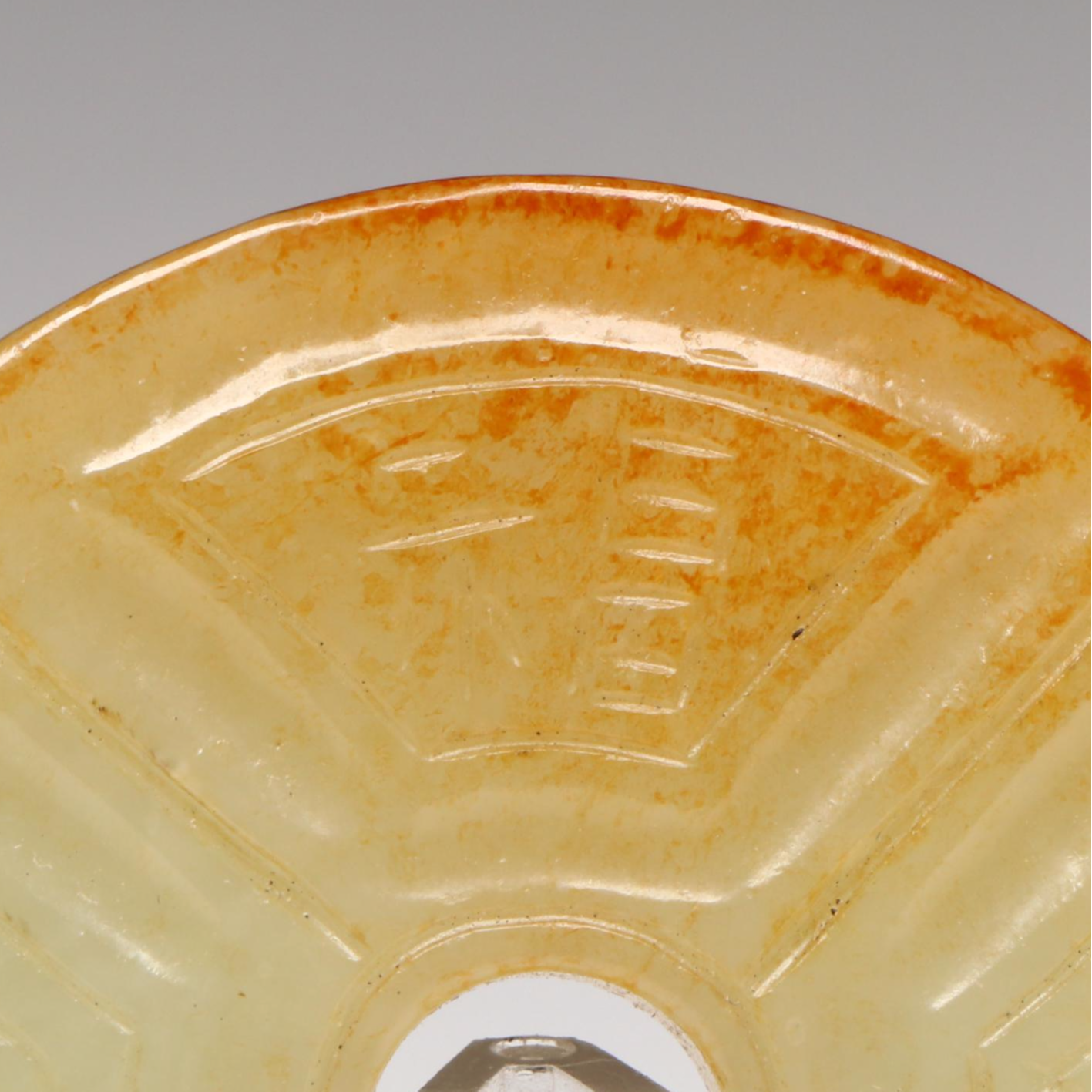 Chinese Carved Serpentine  Yupei