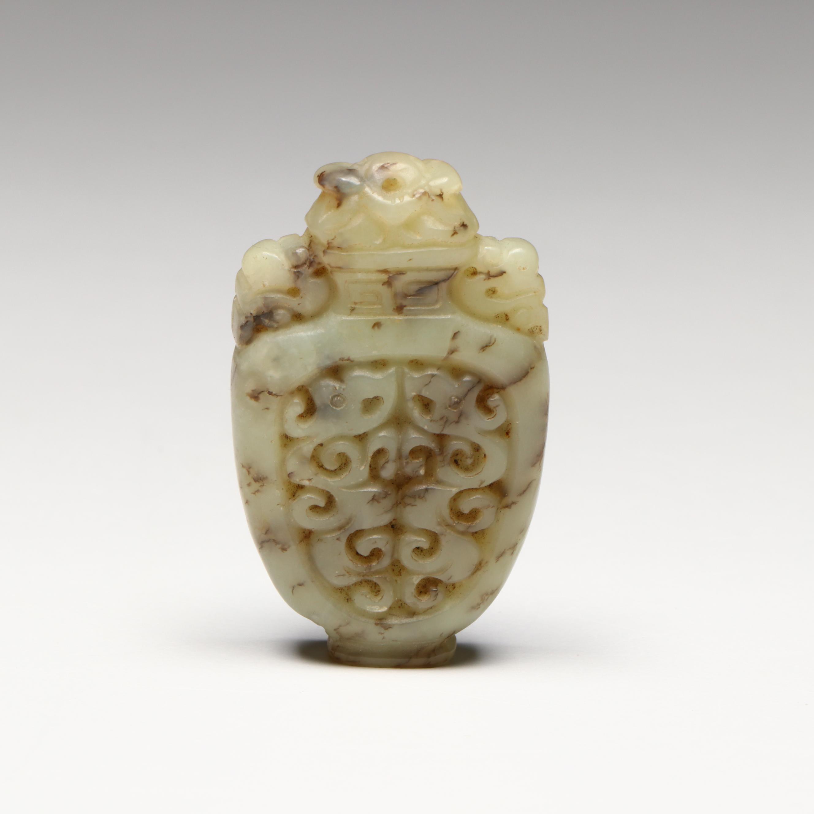 Chinese Carved Serpentine Urn Yupei