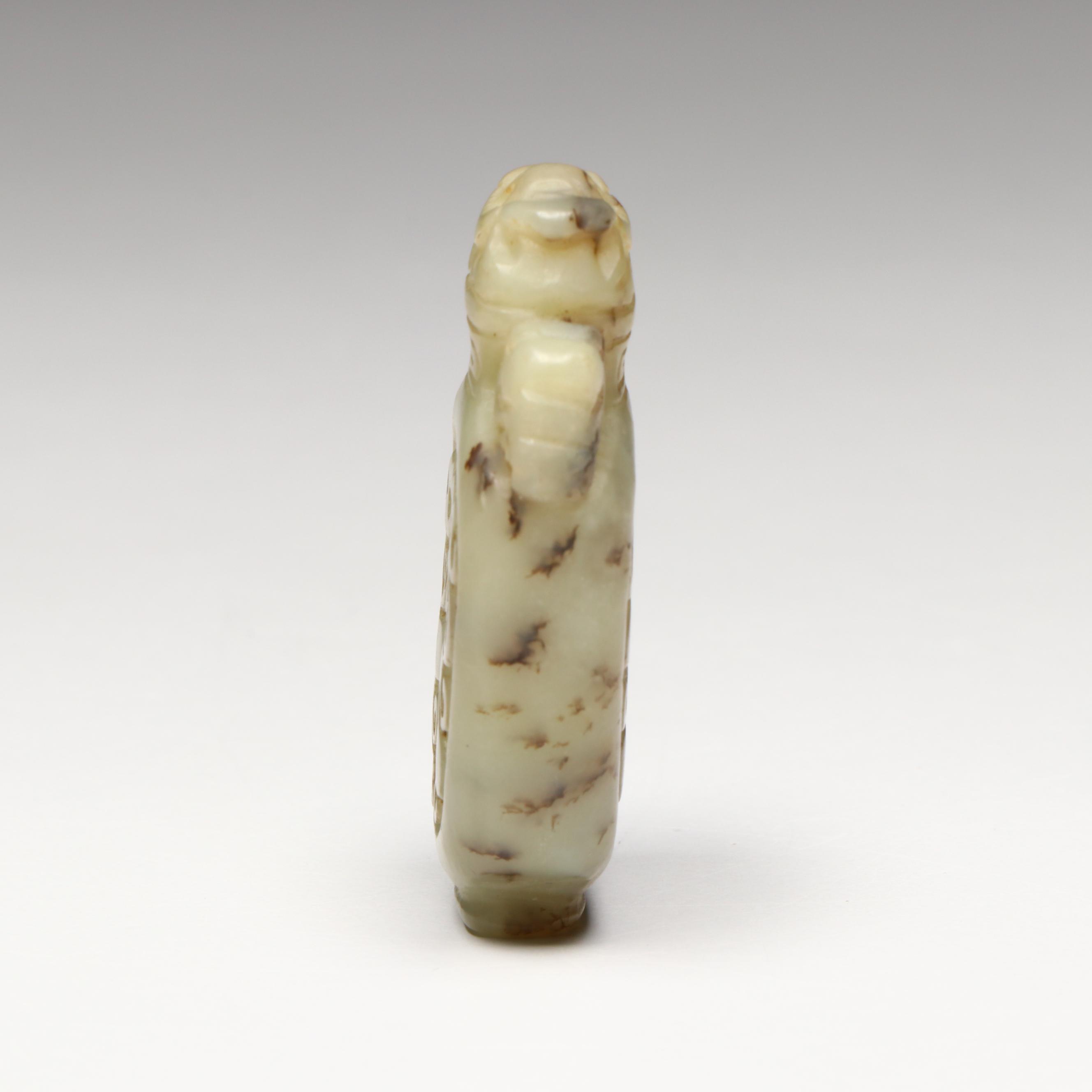 Chinese Carved Serpentine Urn Yupei