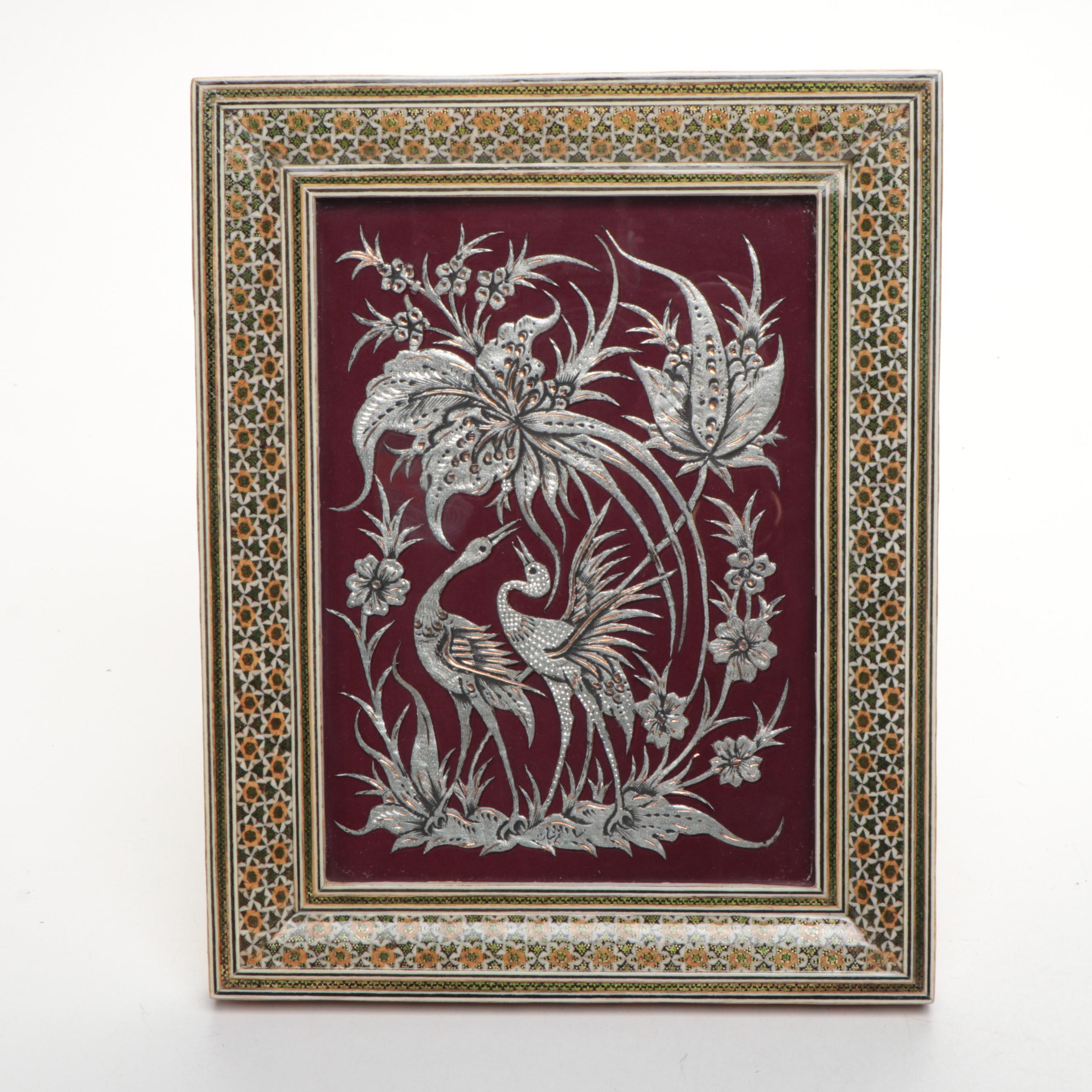 Persian Khatam Kari Textile Art Panels with Indian Marquetry Frames