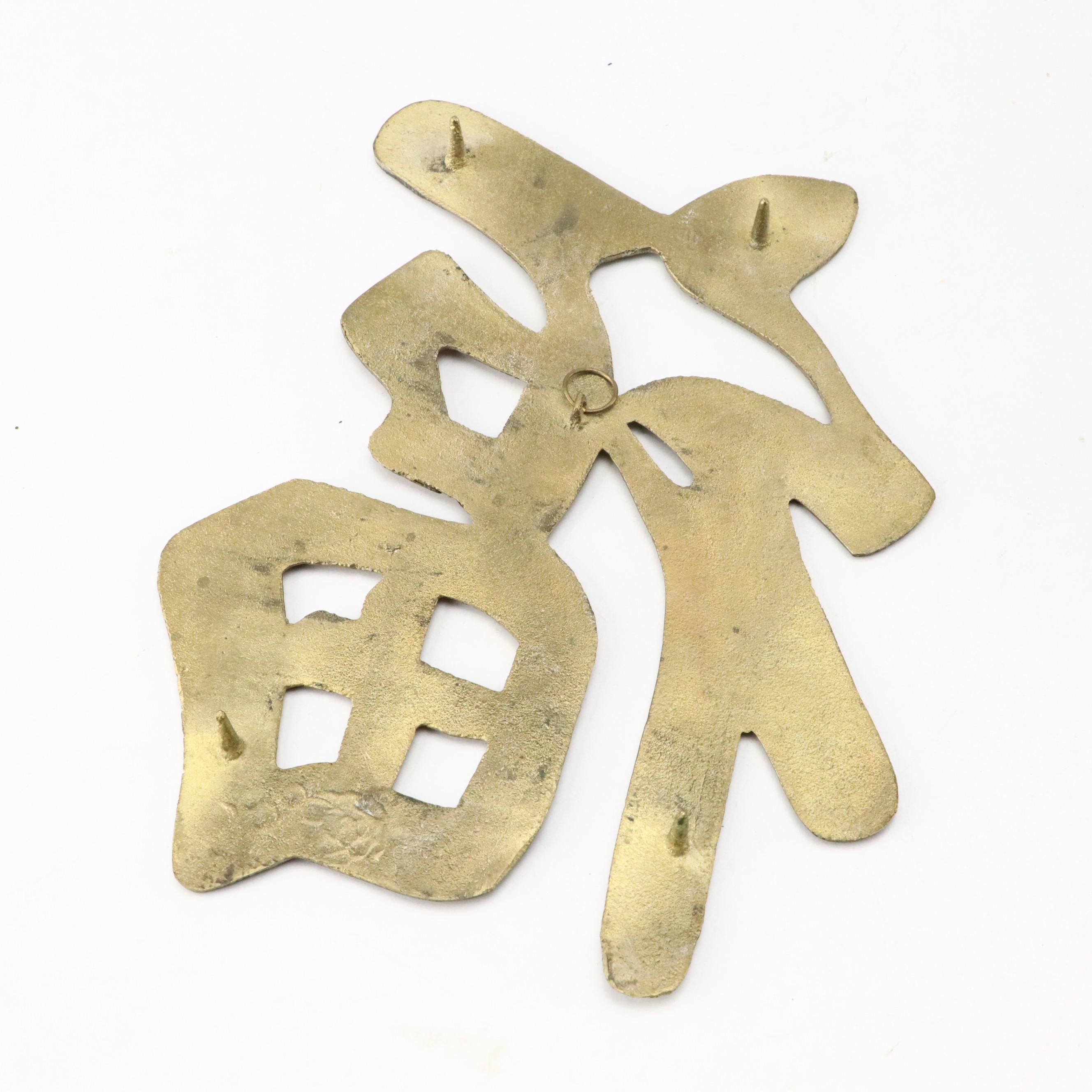 Fitz and Floyd Swan Ceramic Centerpiece Bowl with Other Brass Décor