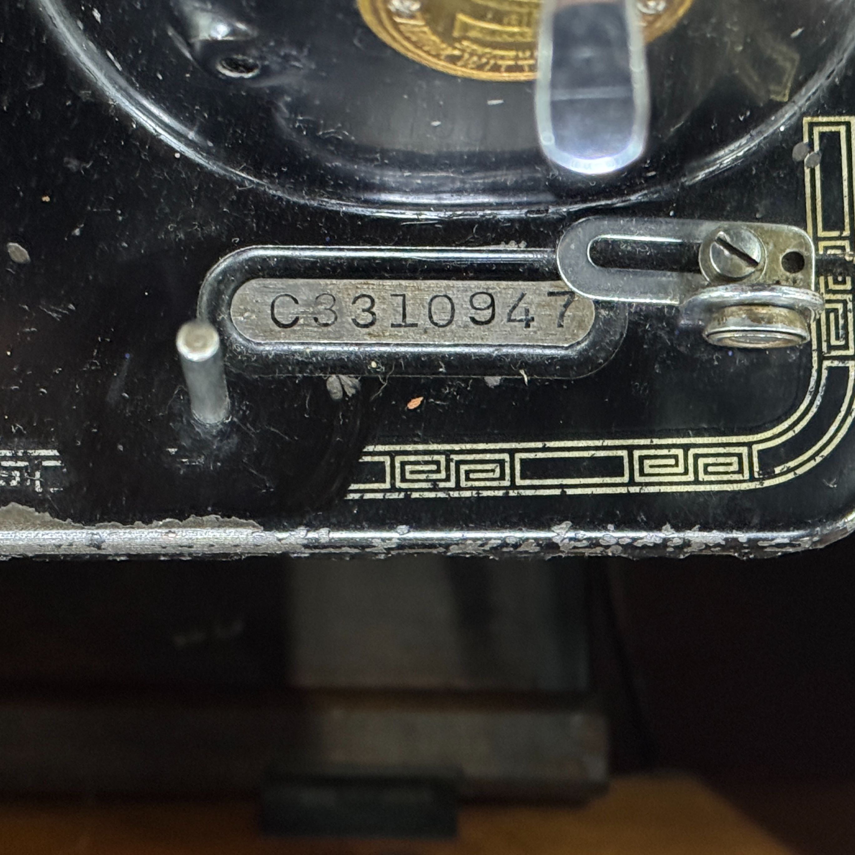 Singer 201-D German Sewing Machine w/ Paperclip Decal, Walnut Veneer Cabinet