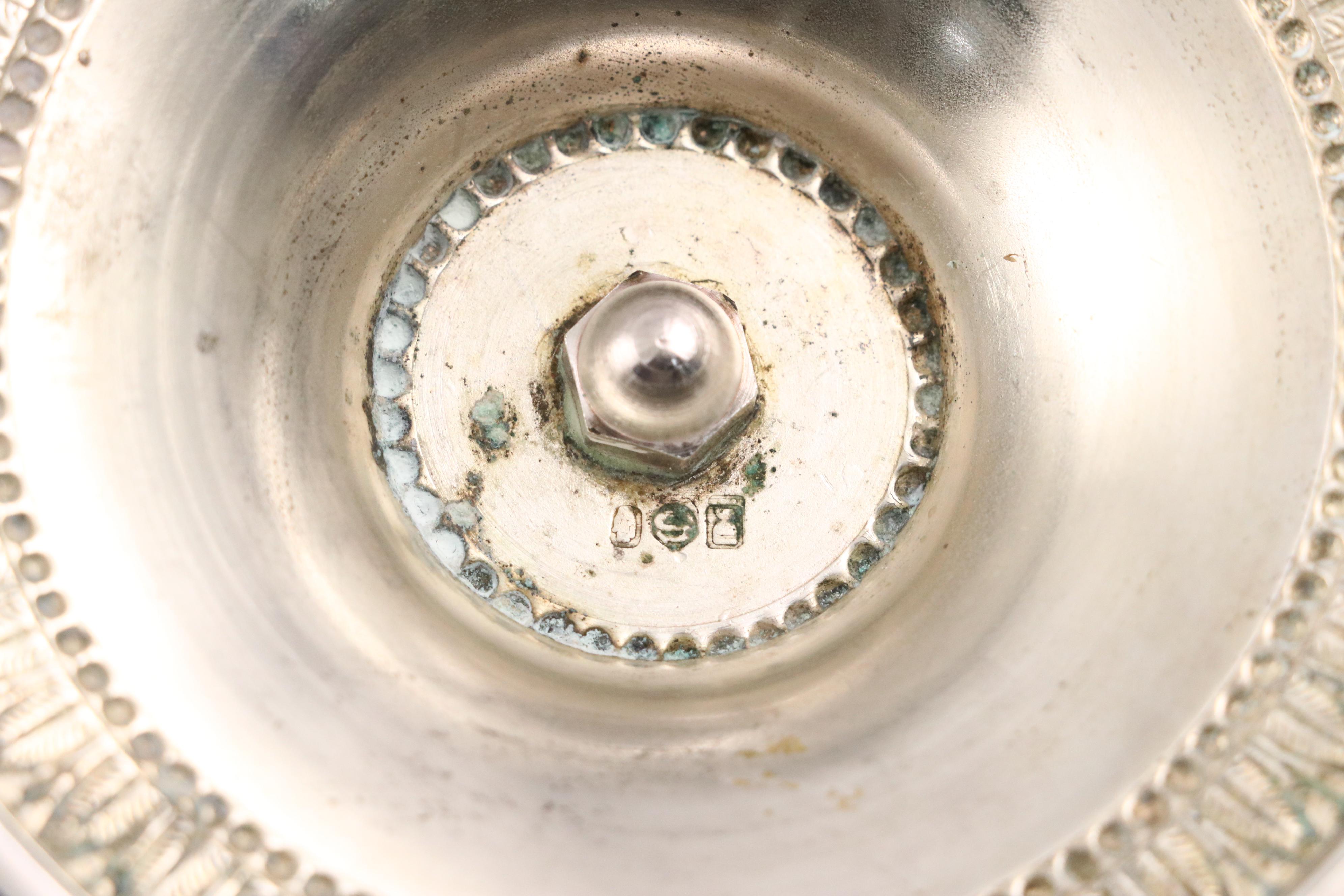 Reed & Barton "Victorian" Silver Plate Coffee Pot with Other Tableware