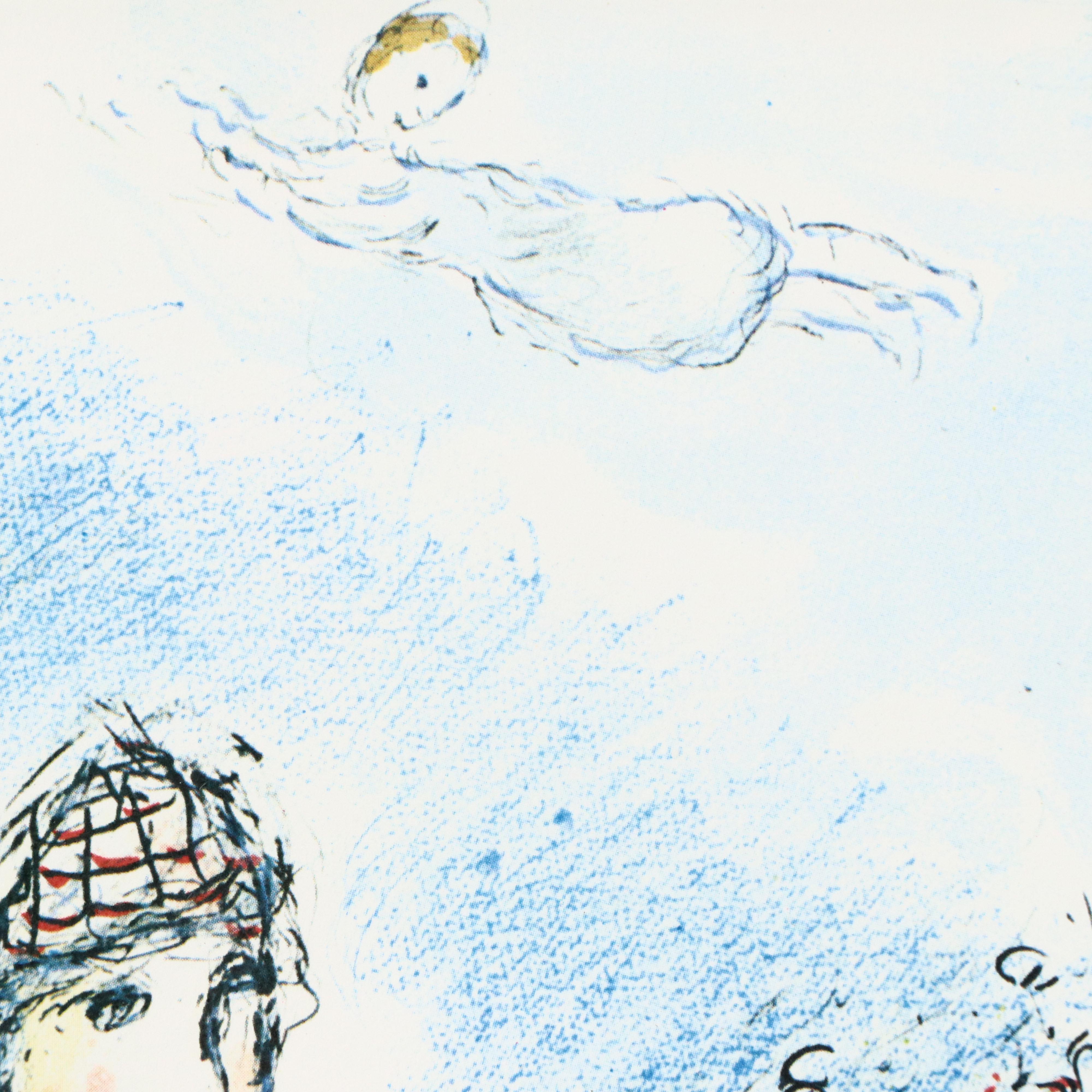Signed Offset Lithograph After Marc Chagall "Dans le Ciel de l'Opéra"
