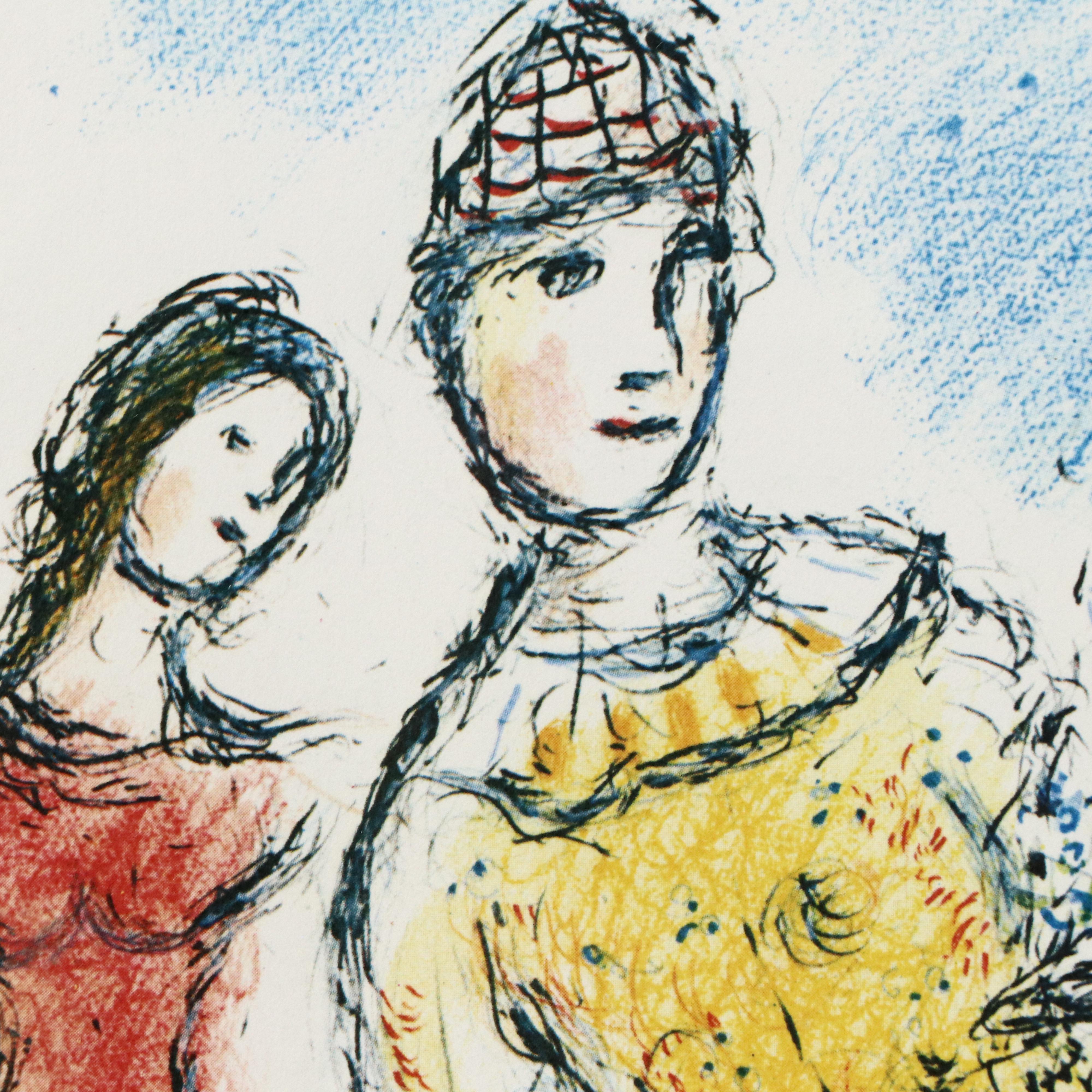 Signed Offset Lithograph After Marc Chagall "Dans le Ciel de l'Opéra"