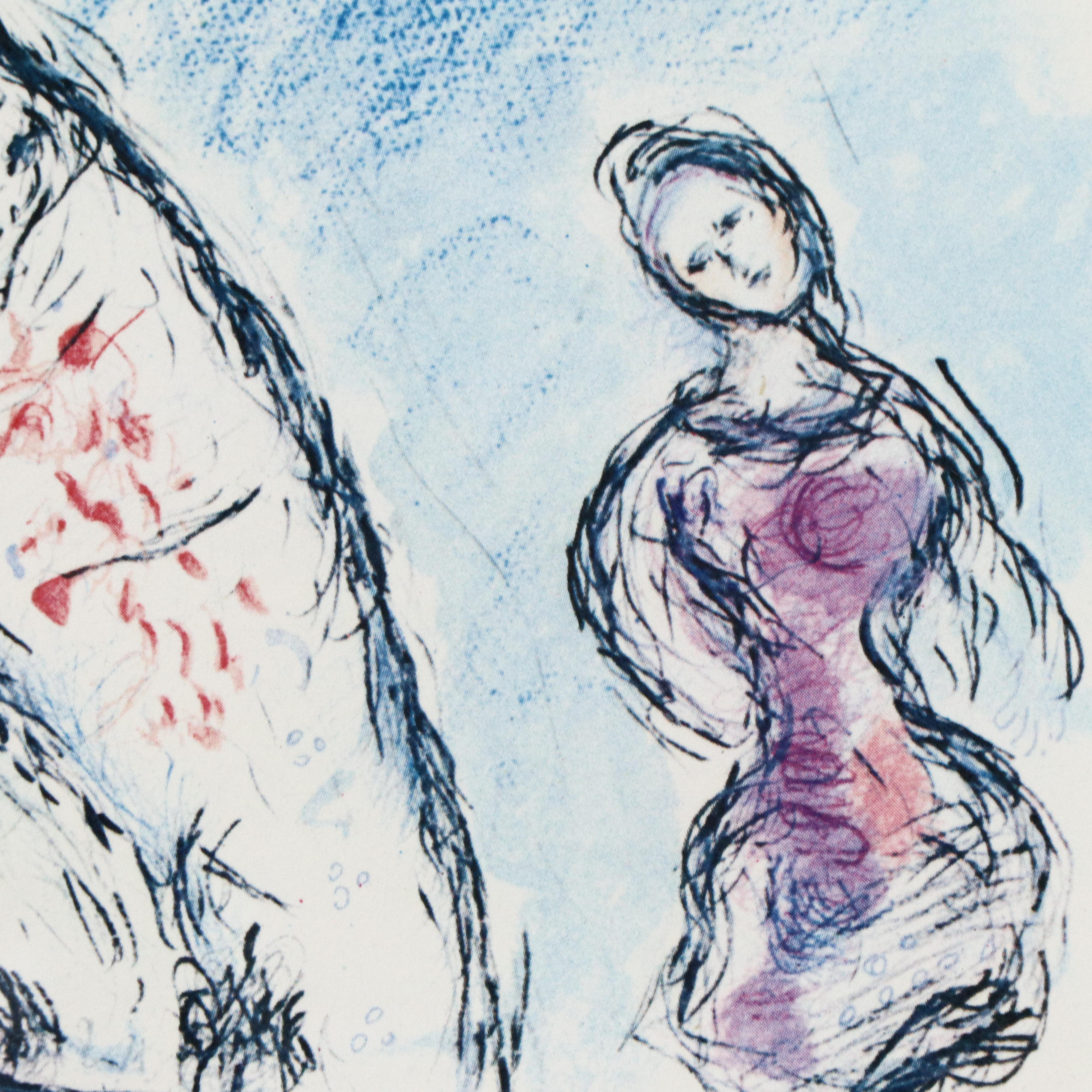 Signed Offset Lithograph After Marc Chagall "Dans le Ciel de l'Opéra"