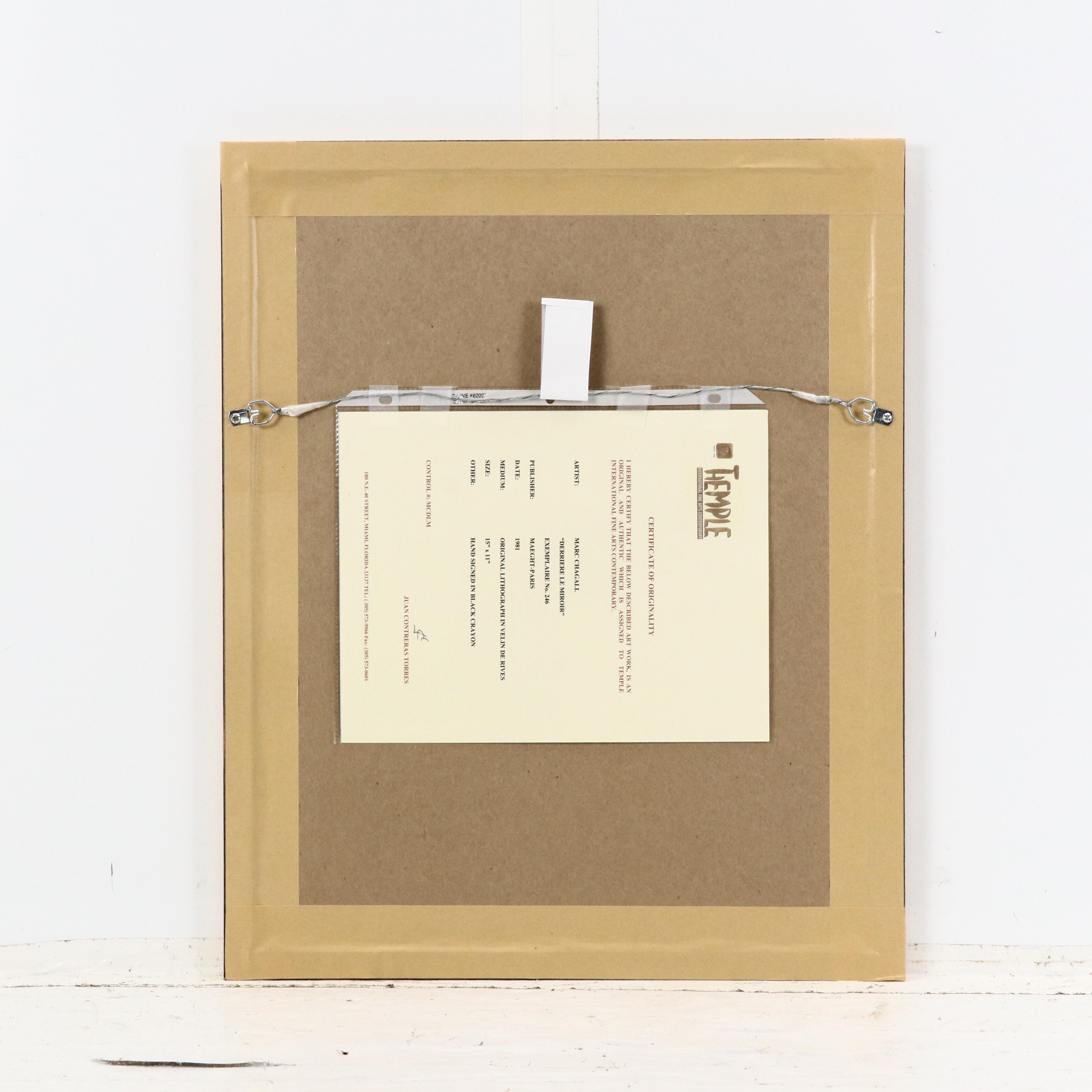 Signed Offset Lithograph After Marc Chagall "Dans le Ciel de l'Opéra"