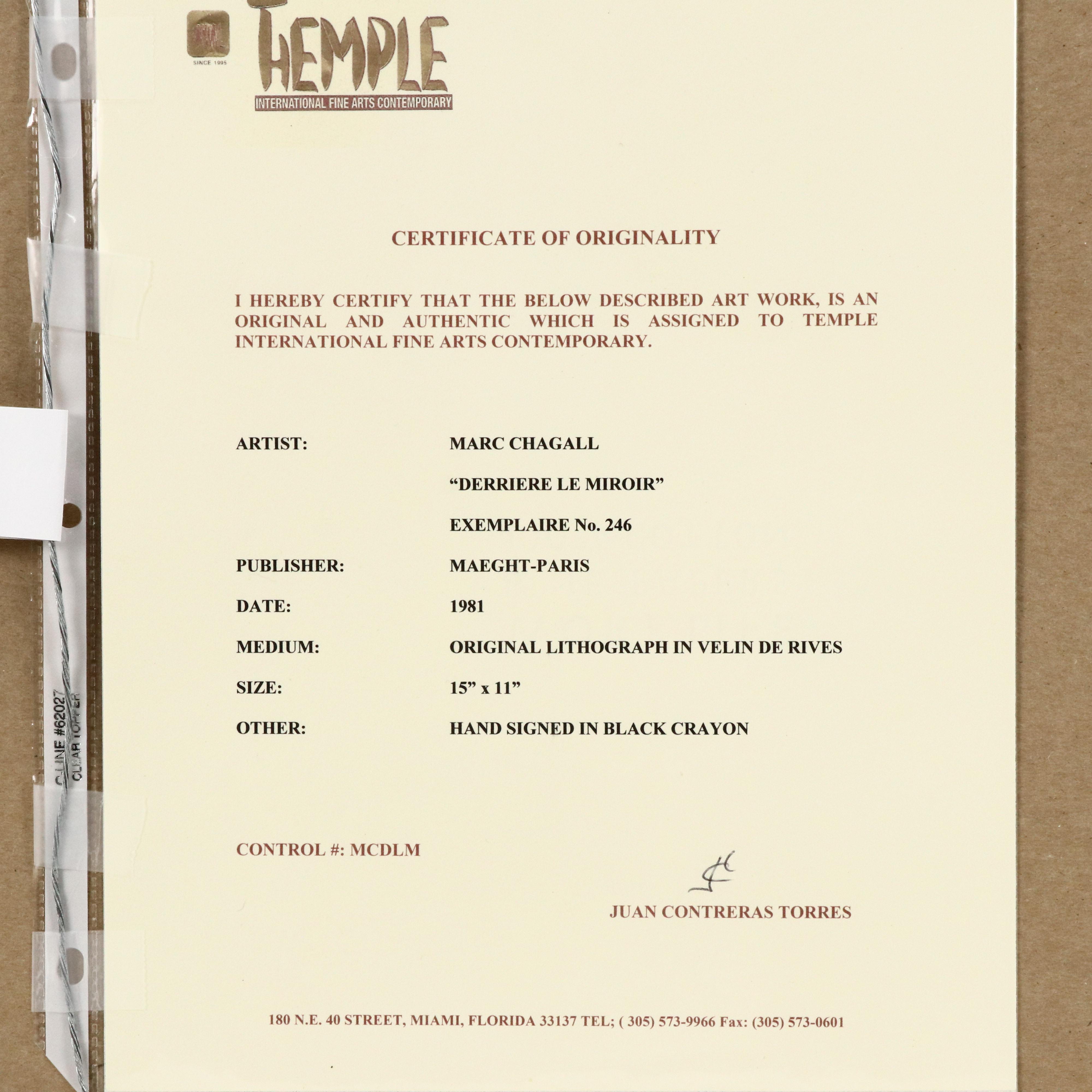 Signed Offset Lithograph After Marc Chagall "Dans le Ciel de l'Opéra"