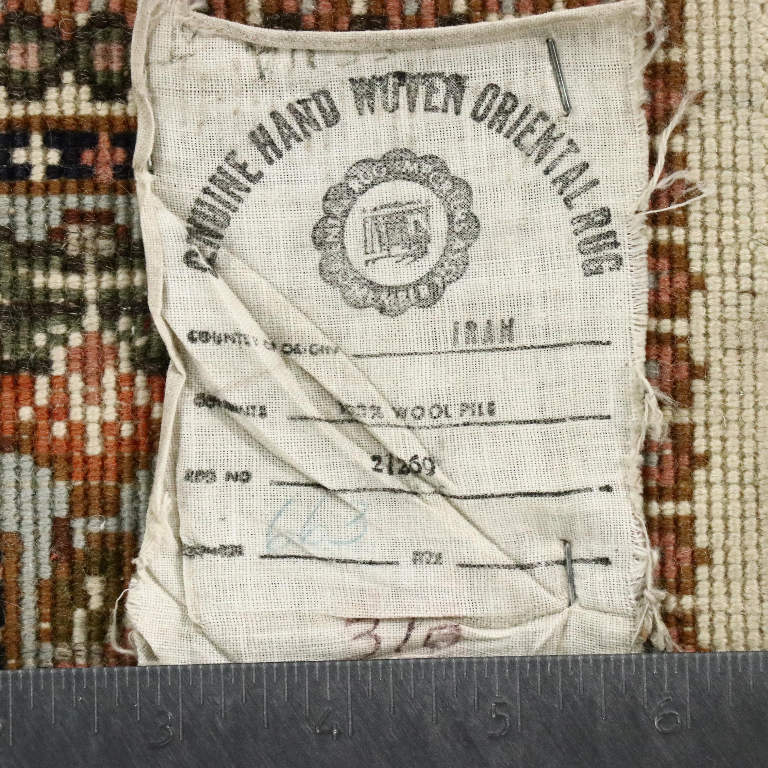 2'8 x 4'3 Hand-Knotted Persian Tabriz Accent Rug