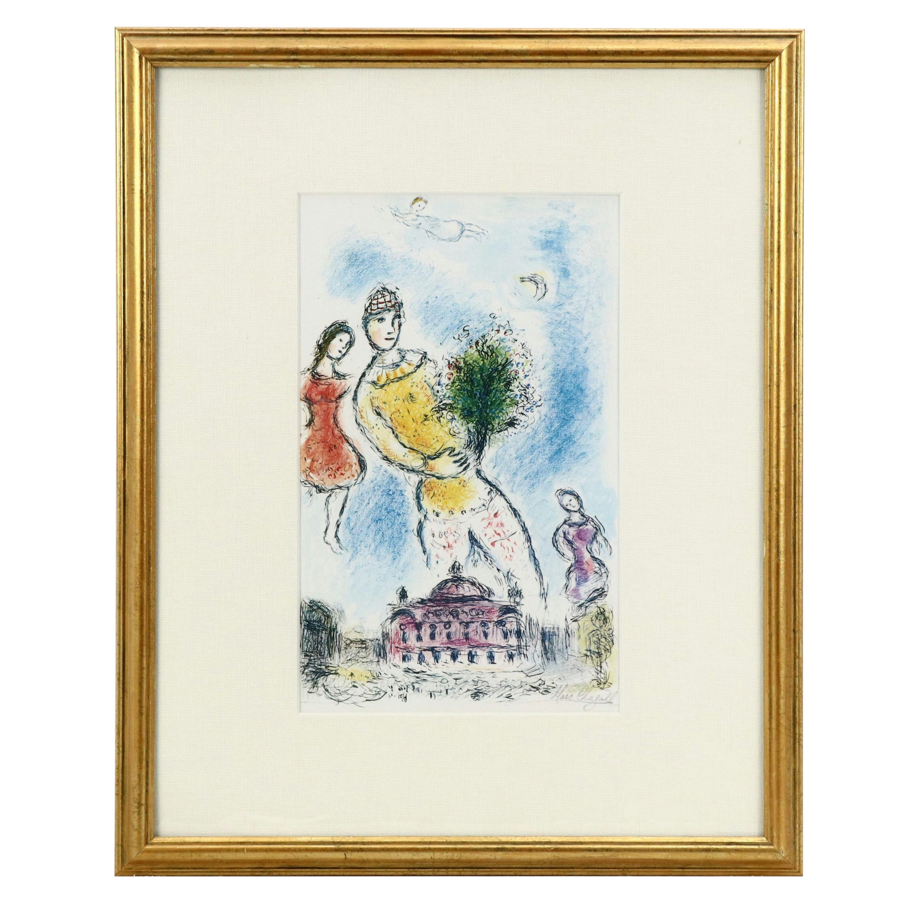 Signed Offset Lithograph After Marc Chagall "Dans le Ciel de l'Opéra"