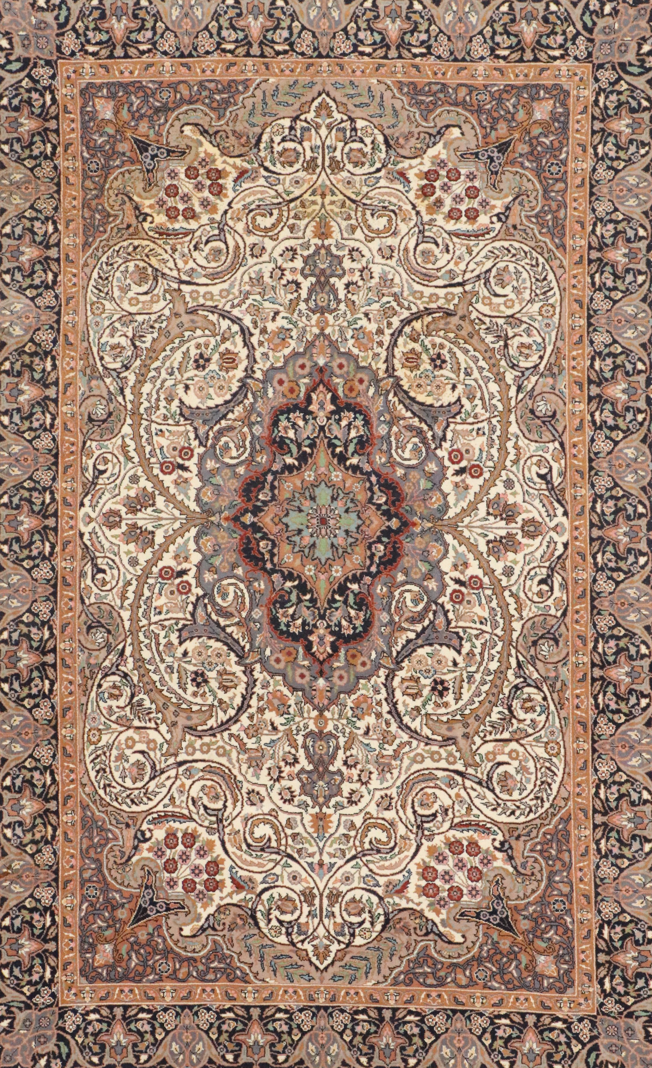 4'7 x 7'9 Hand-Knotted Persian Bijar Area Rug