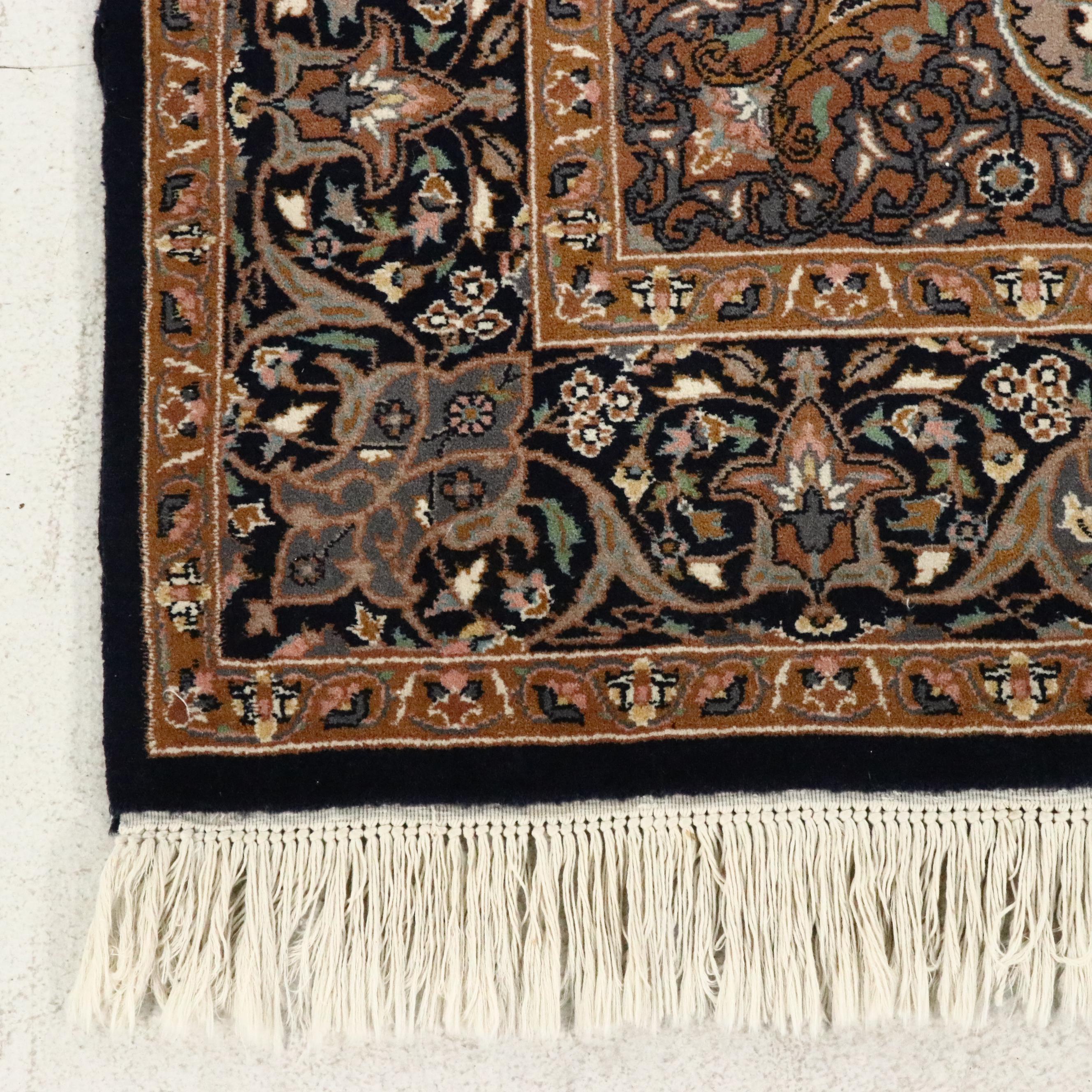 4'7 x 7'9 Hand-Knotted Persian Bijar Area Rug