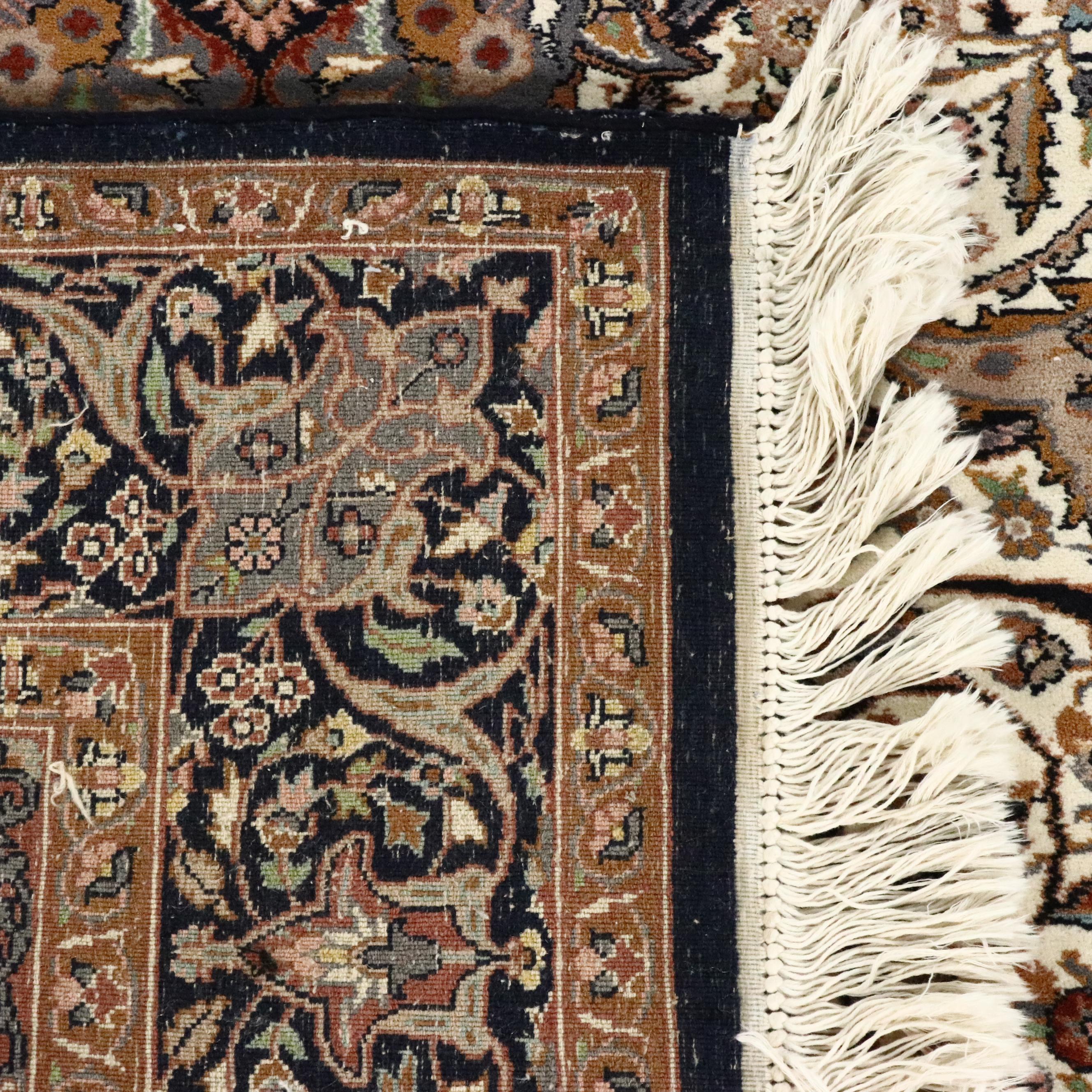 4'7 x 7'9 Hand-Knotted Persian Bijar Area Rug