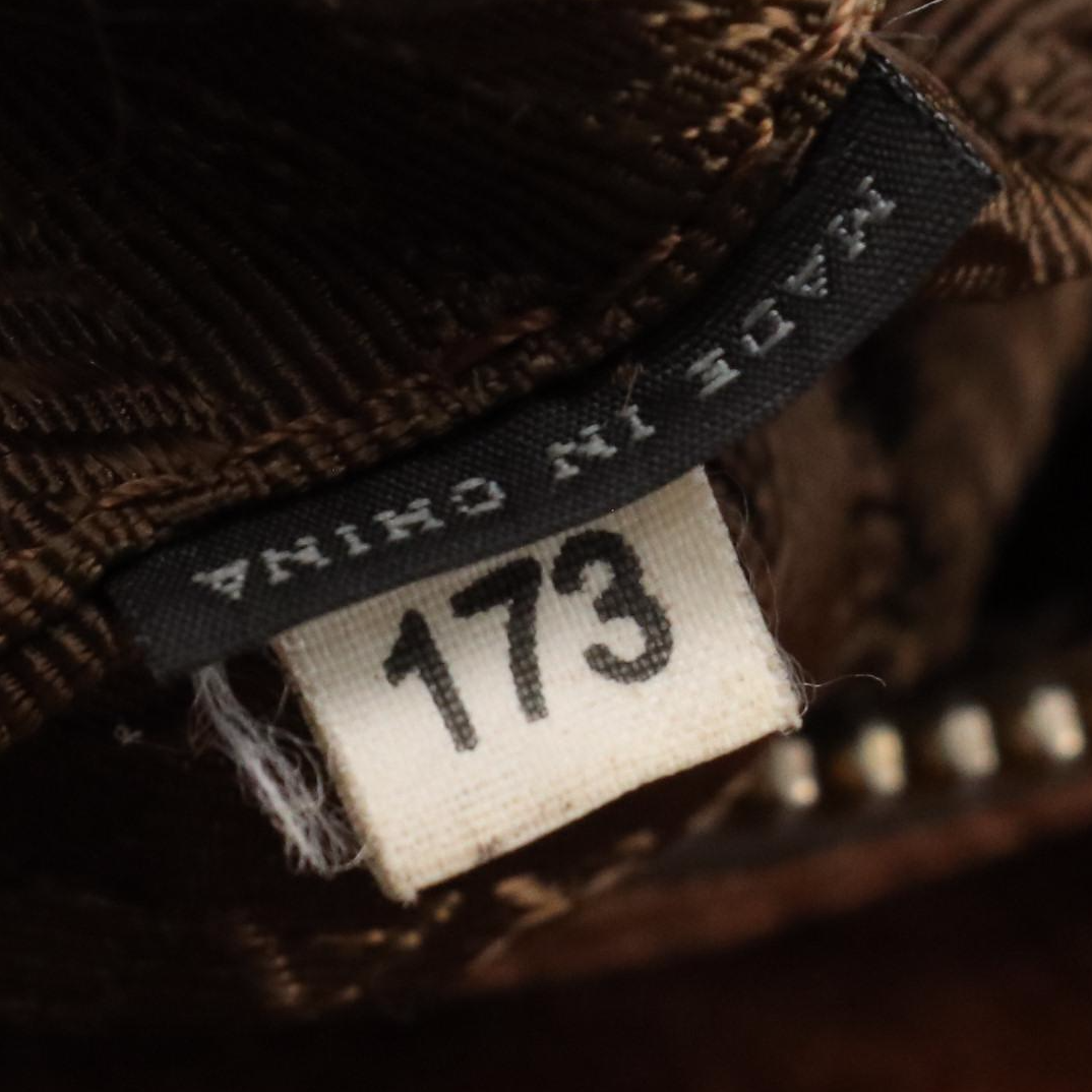 Prada Distressed Brown Leather Two-Way Tote