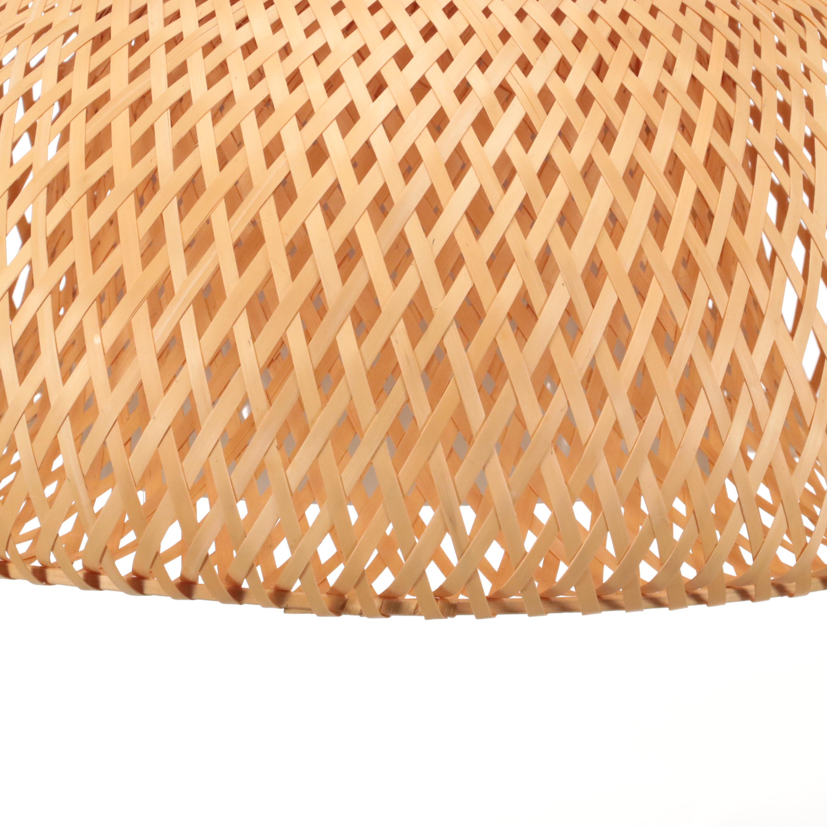 IKEA Böja Bamboo Pendant Light