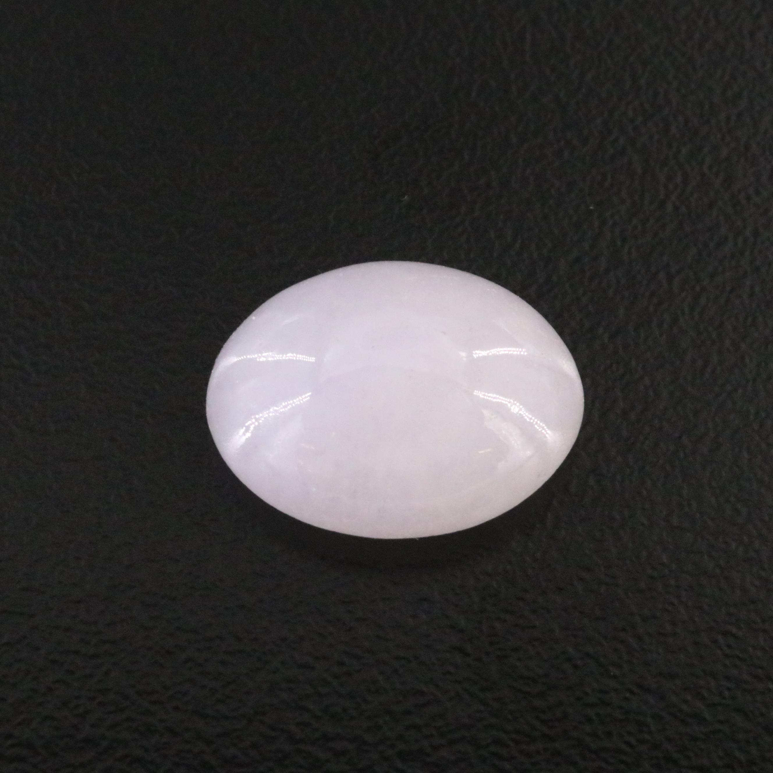 Loose Jadeite Cabochon
