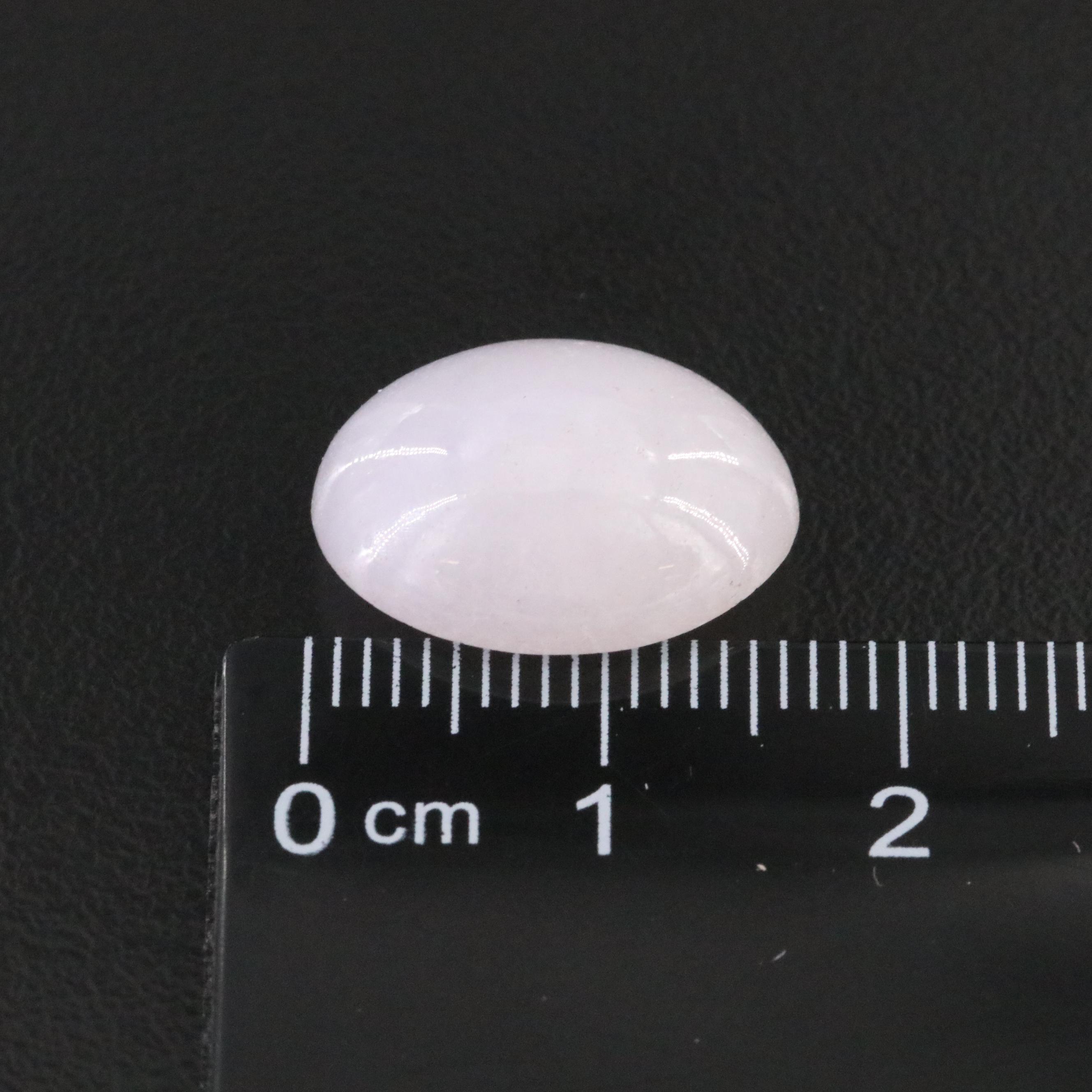 Loose Jadeite Cabochon
