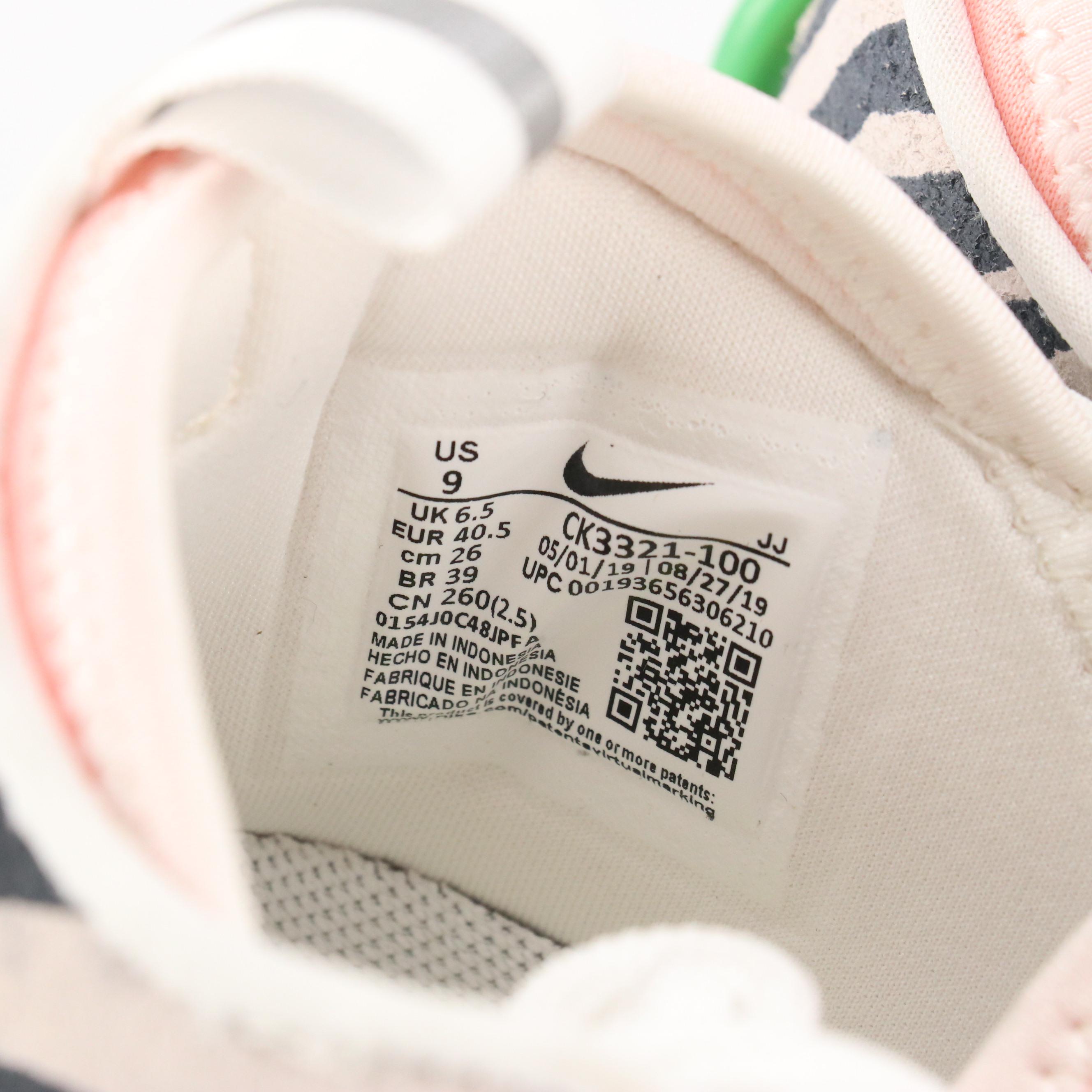 Nike x Olivia Kim "No Cover" Air Footscape Sneakers, Bearpaw Alyssa Boots & More